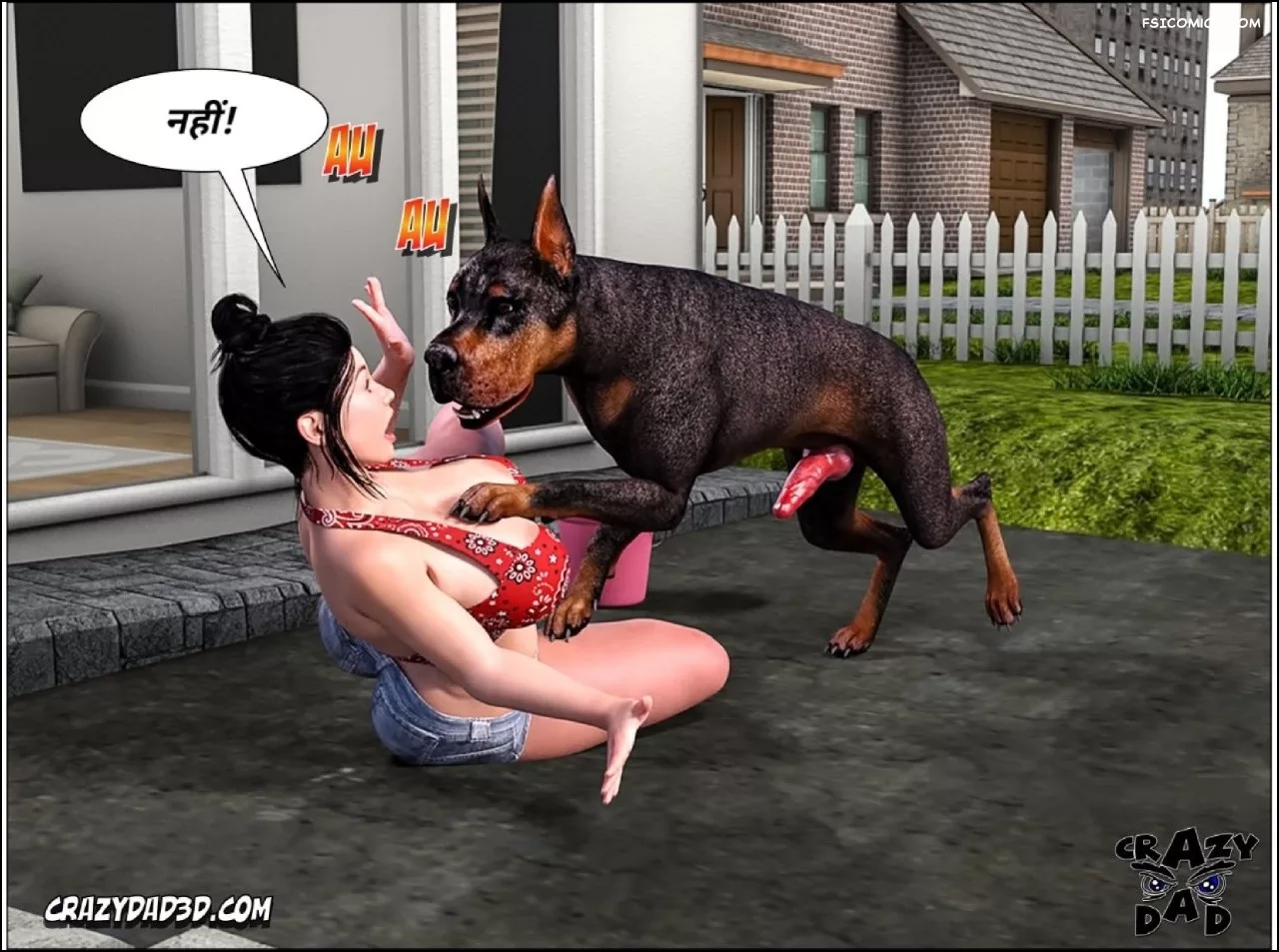 Mom’s Help Hindi [CrazyDad3D] हिंदी - 16. Mom's Help Chapter 16 Hindi - Page 17