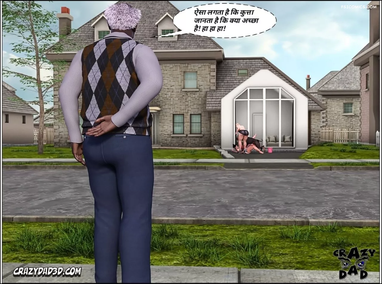 Mom’s Help Hindi [CrazyDad3D] हिंदी - 16. Mom's Help Chapter 16 Hindi - Page 22