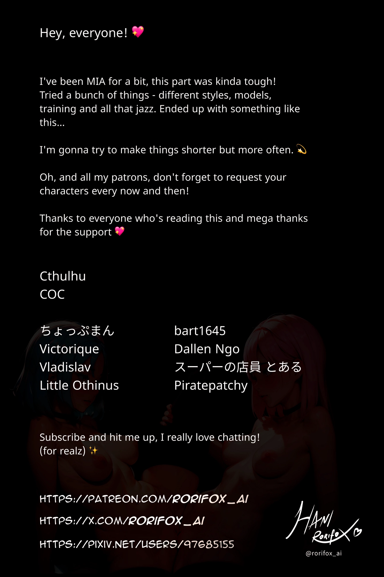 Lono double trouble [Rorifox] - Lono double trouble - Page 15