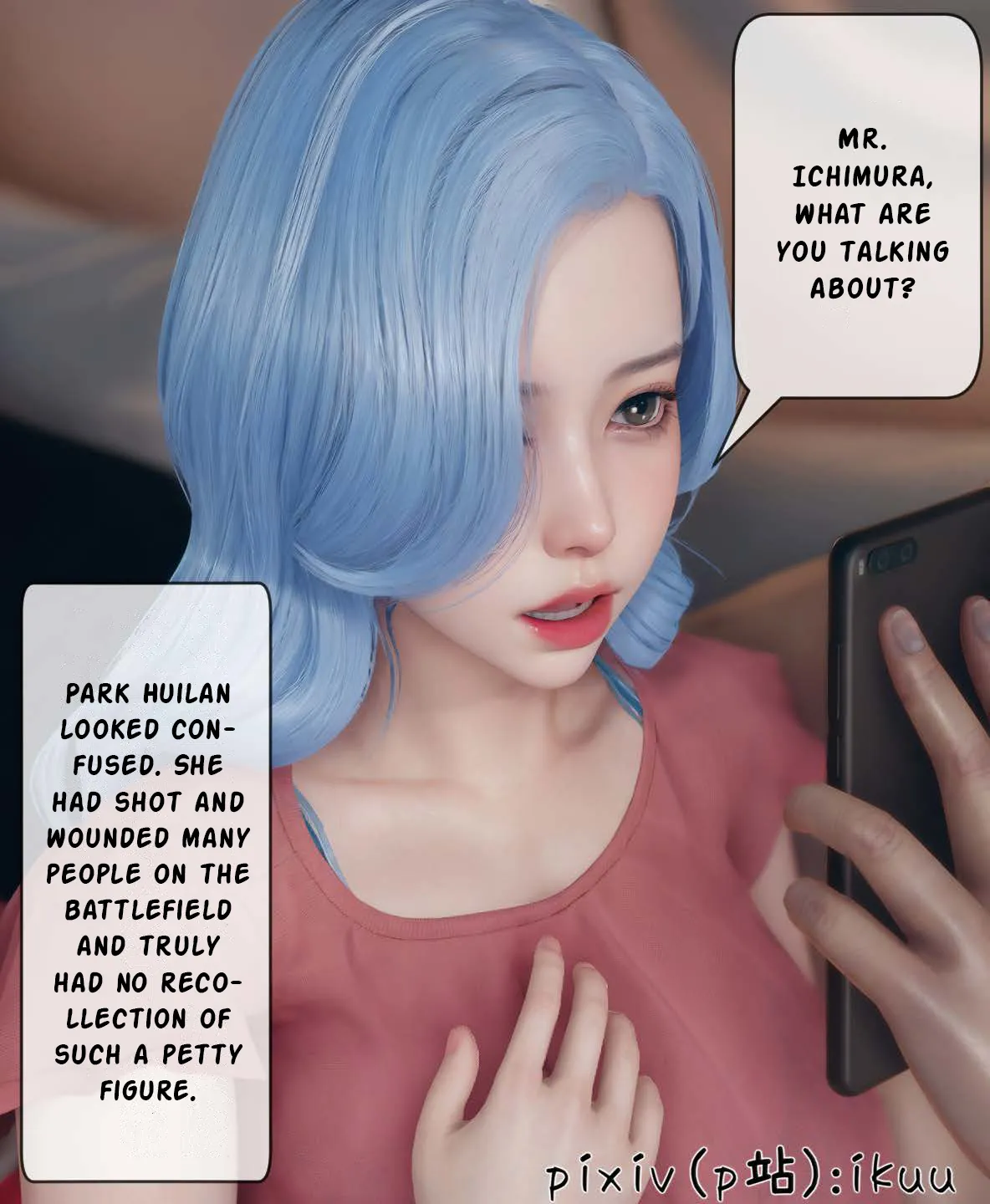 Team Aurora - 6a . Team Aurora - Chapter 6 [ikuu] - Page 44