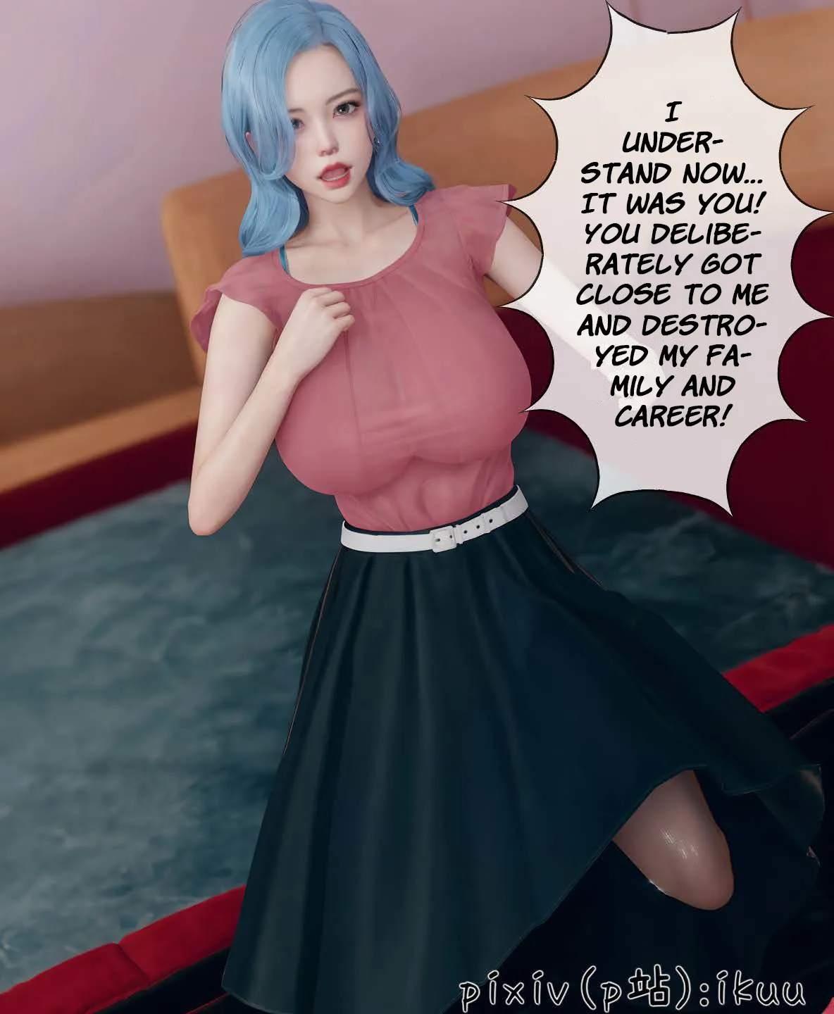 Team Aurora - 6a . Team Aurora - Chapter 6 [ikuu] - Page 48