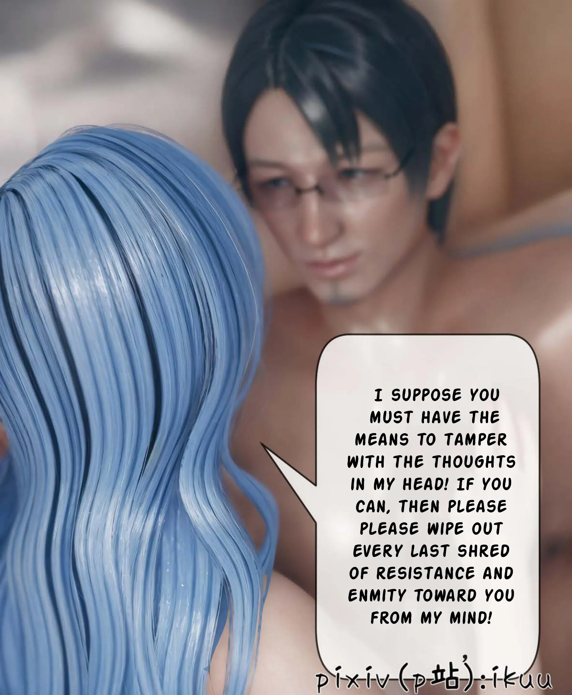 Team Aurora - 6a . Team Aurora - Chapter 6 [ikuu] - Page 93