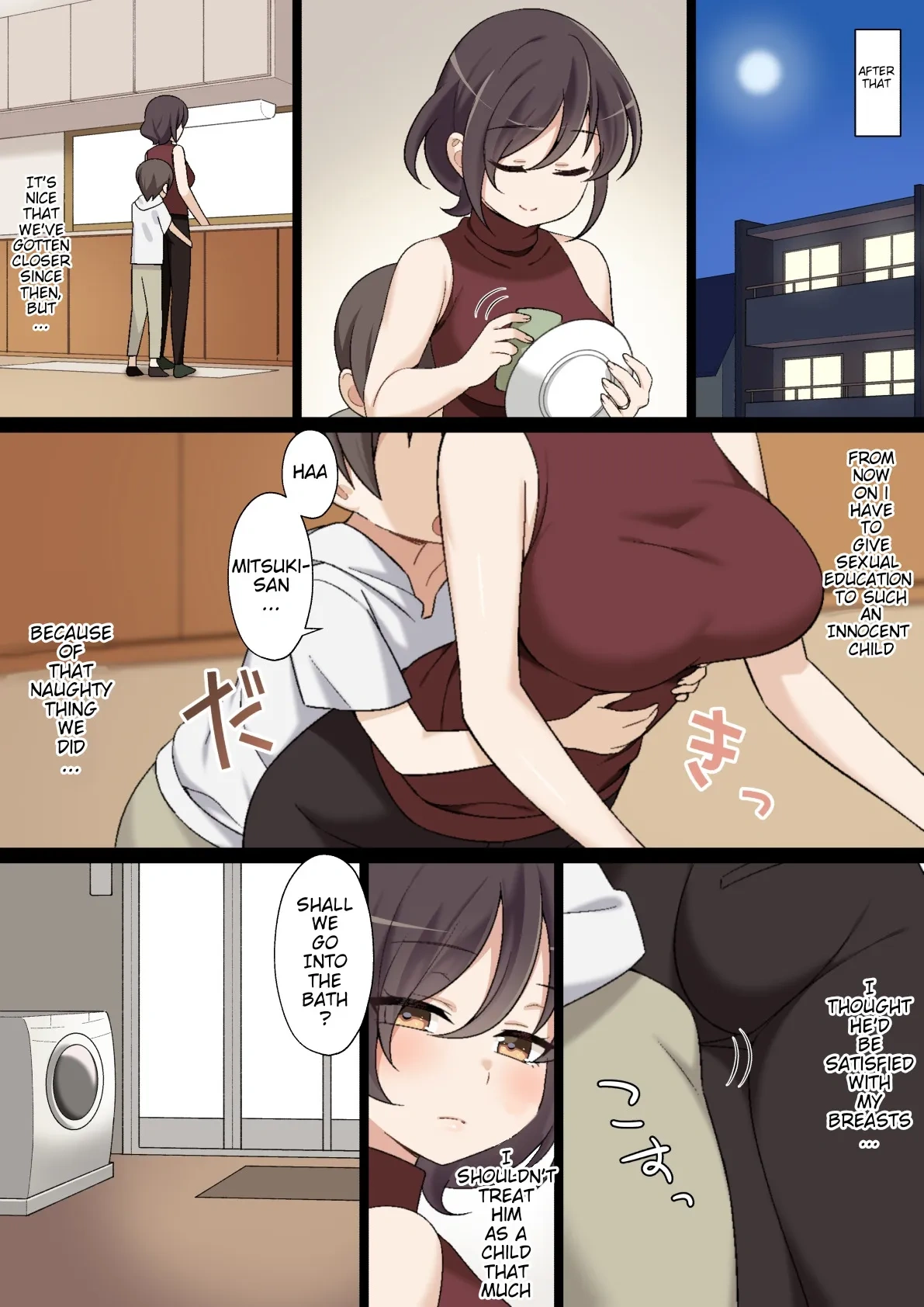 Atarashii Okaa-san to Ecchi na Hatsutaiken - Atarashii Okaa-san to Ecchi na Hatsutaiken [Nyaruko] - Page 11