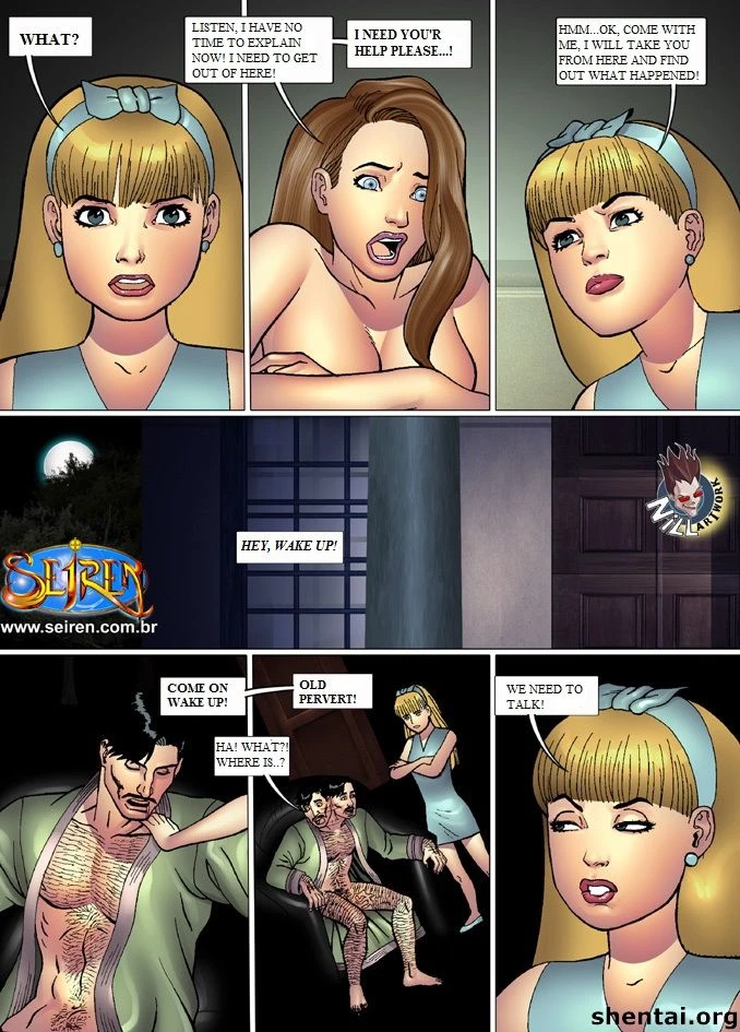 Dominios [Seiren] - 1. Dominios [Seiren] - Page 25