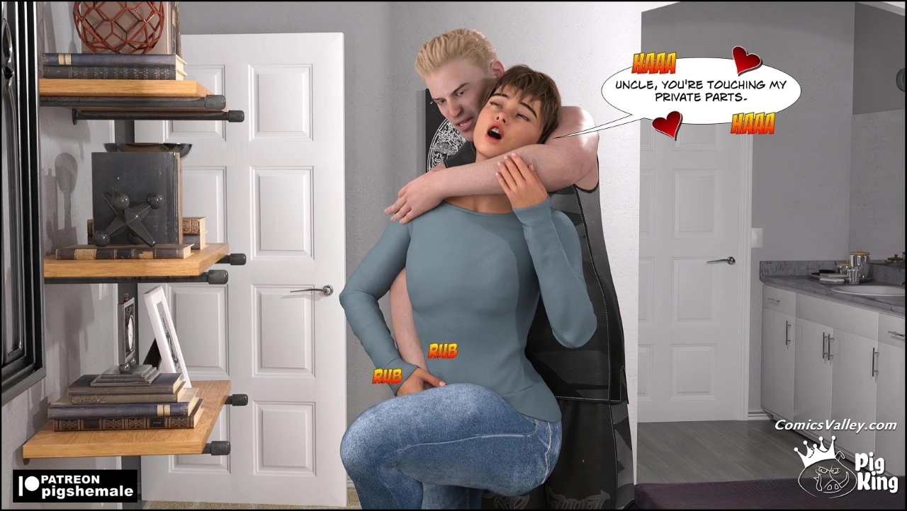 Alreon 11-17 [Pigking] - Alreon 11 - Page 17