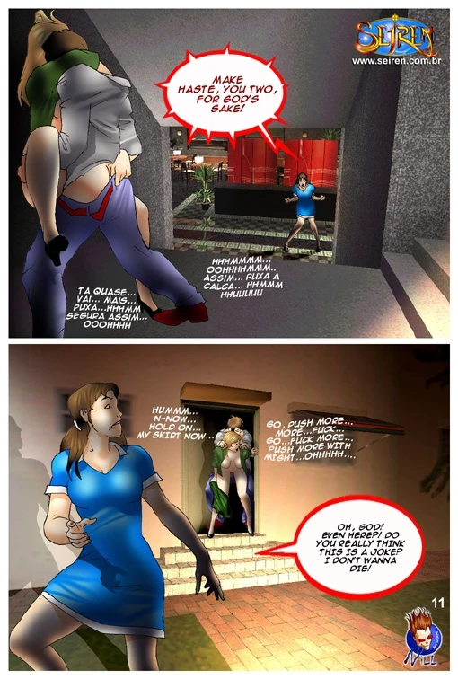 El Gran Motel [Seiren] - 1. El Gran Motel [Seiren] - Page 12