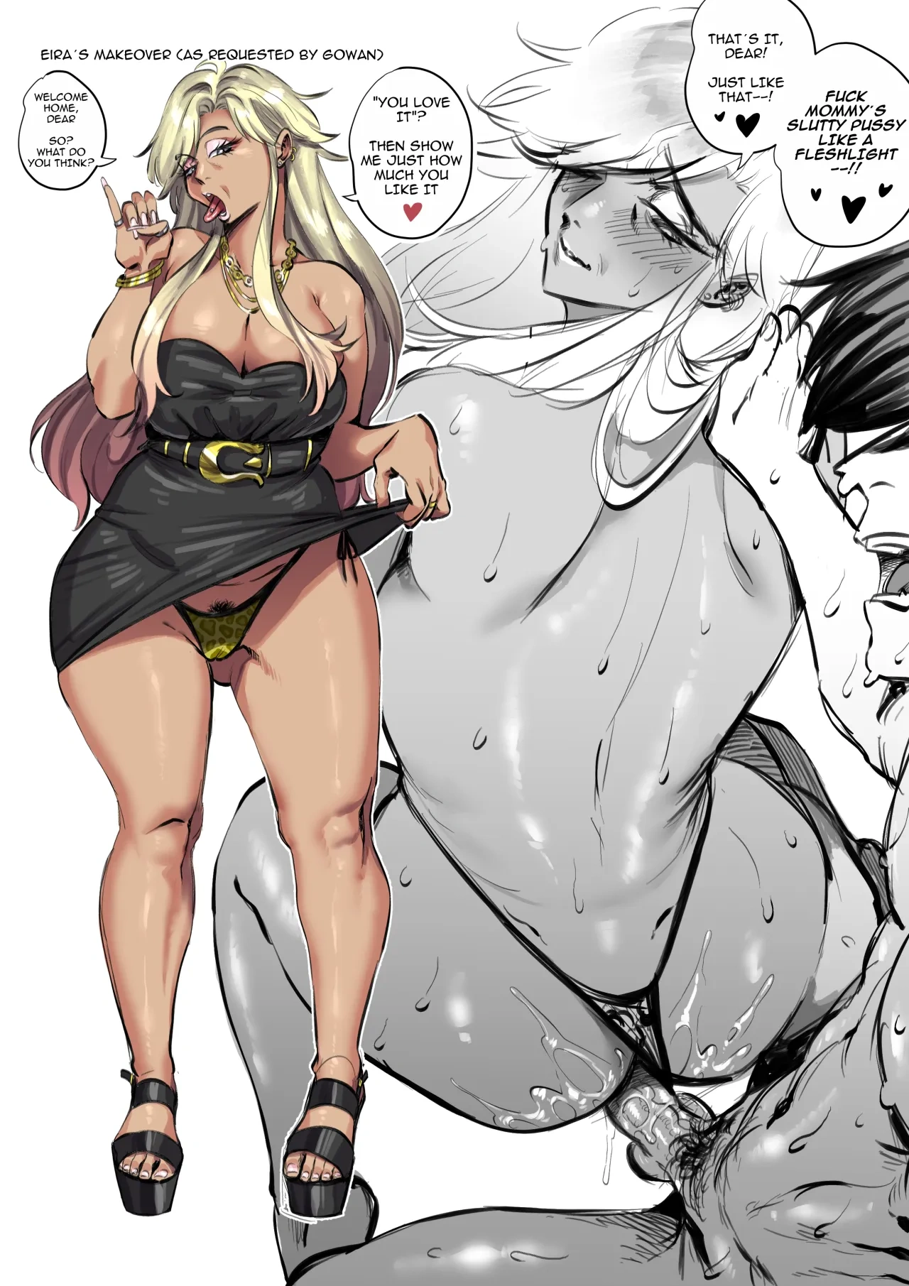 A Strict Mother’s Daily Routine - 1. A Strict Mother's Daily Routine [Aarokira] - Page 17