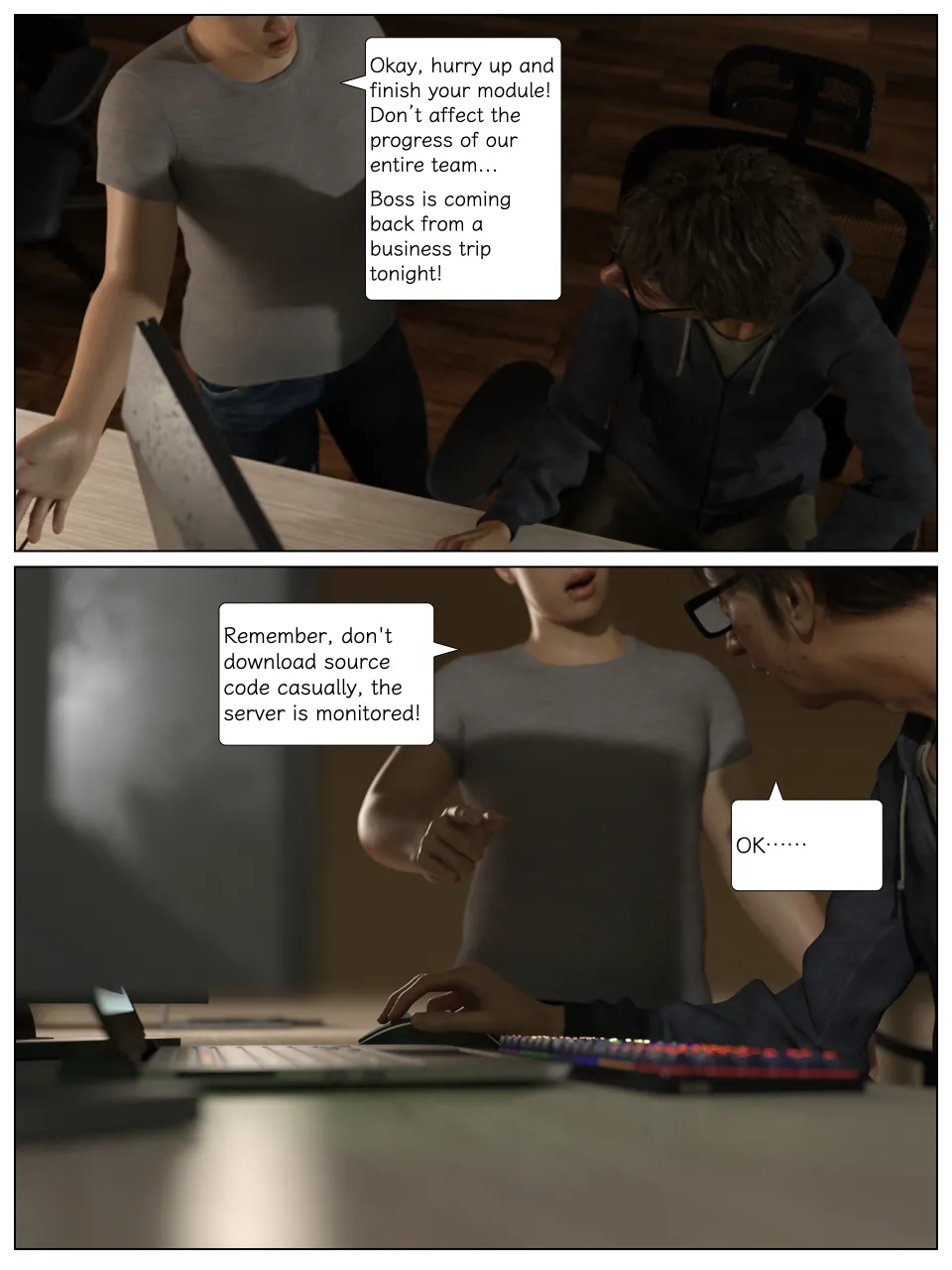 Lust Flight [Awe-some-ryan] - 8 . Lust Flight - Season 2 Episode 1 [Awe-some-ryan] - Page 8