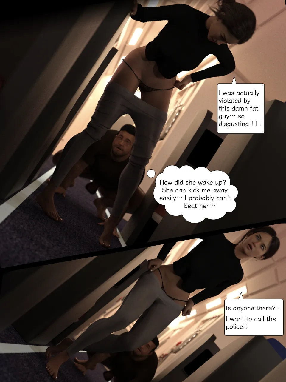Lust Flight [Awe-some-ryan] - 8 . Lust Flight - Season 2 Episode 1 [Awe-some-ryan] - Page 56