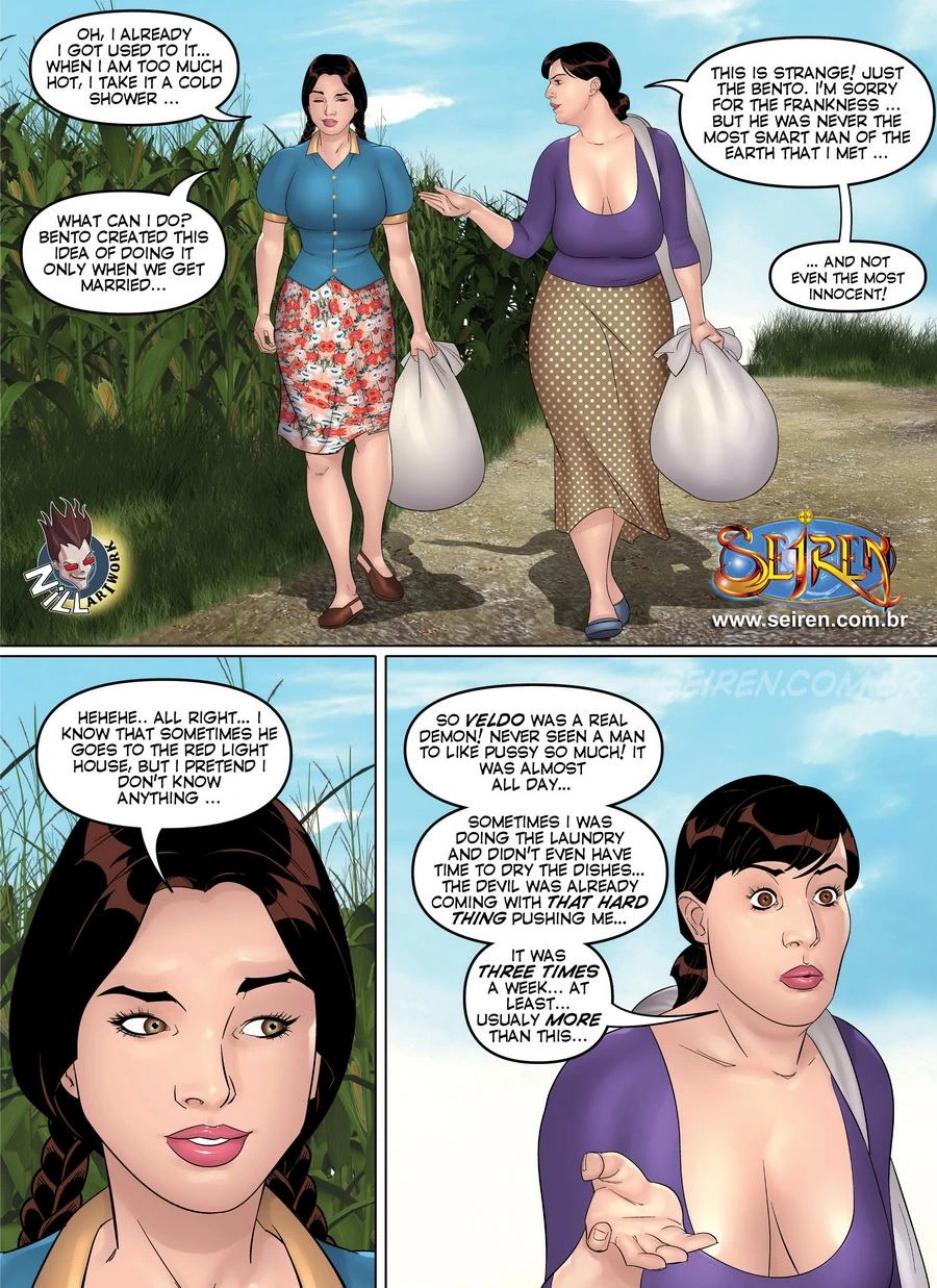 Ana Lucia [Seiren] - Ana Lucia 5 - Page 12