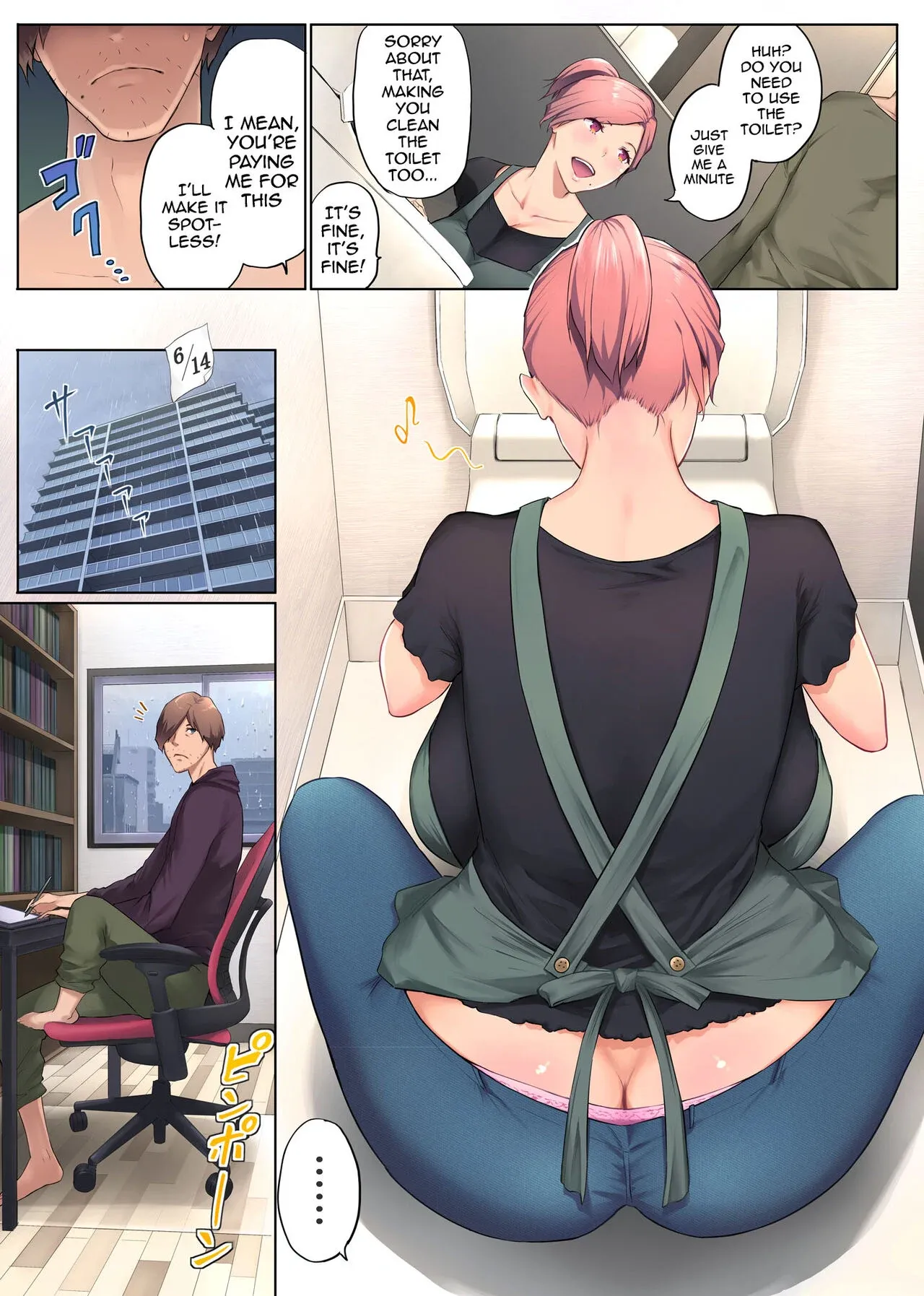 My Mature Older Sister [Someoka Yusura] - My Mature Older Sister – The Crazy Convenient Relationship - Page 13