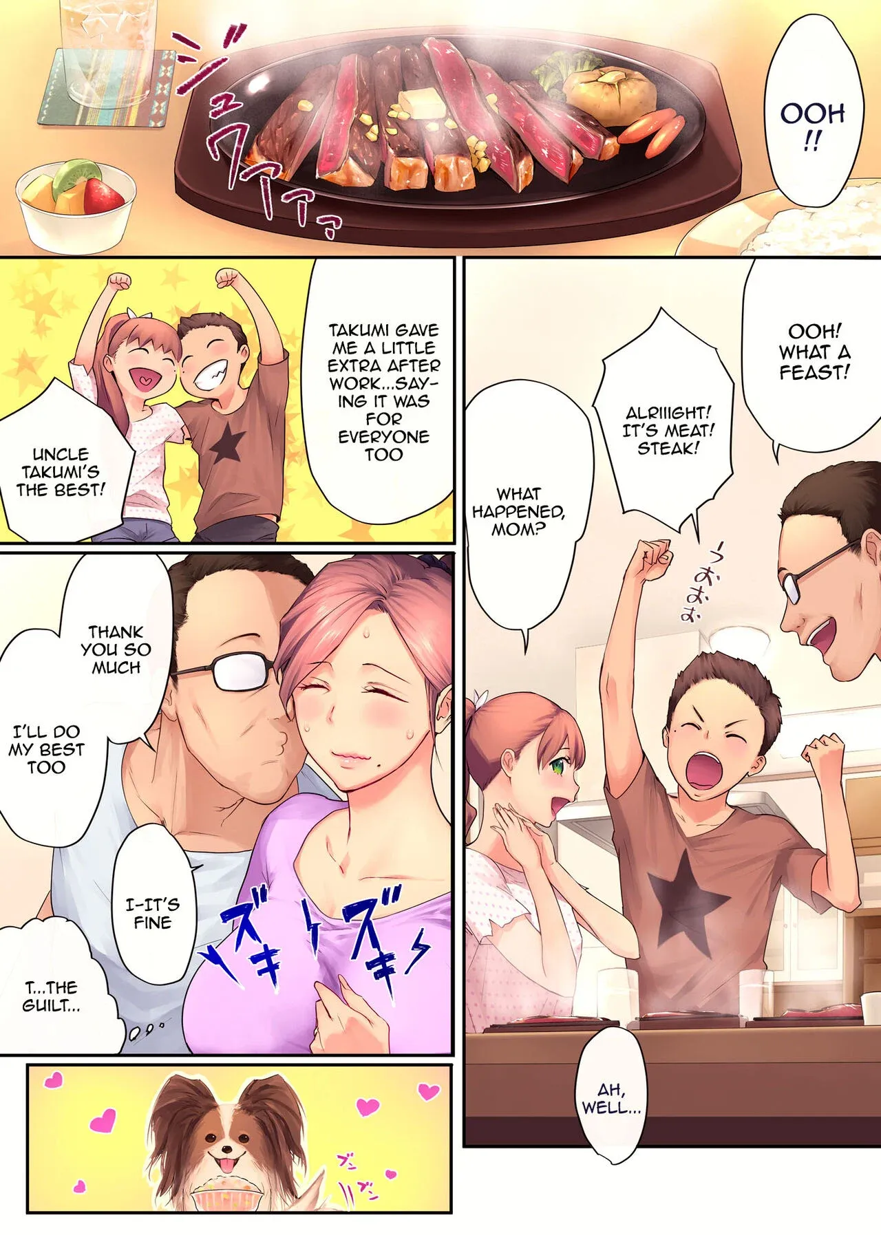My Mature Older Sister [Someoka Yusura] - My Mature Older Sister – The Crazy Convenient Relationship - Page 53