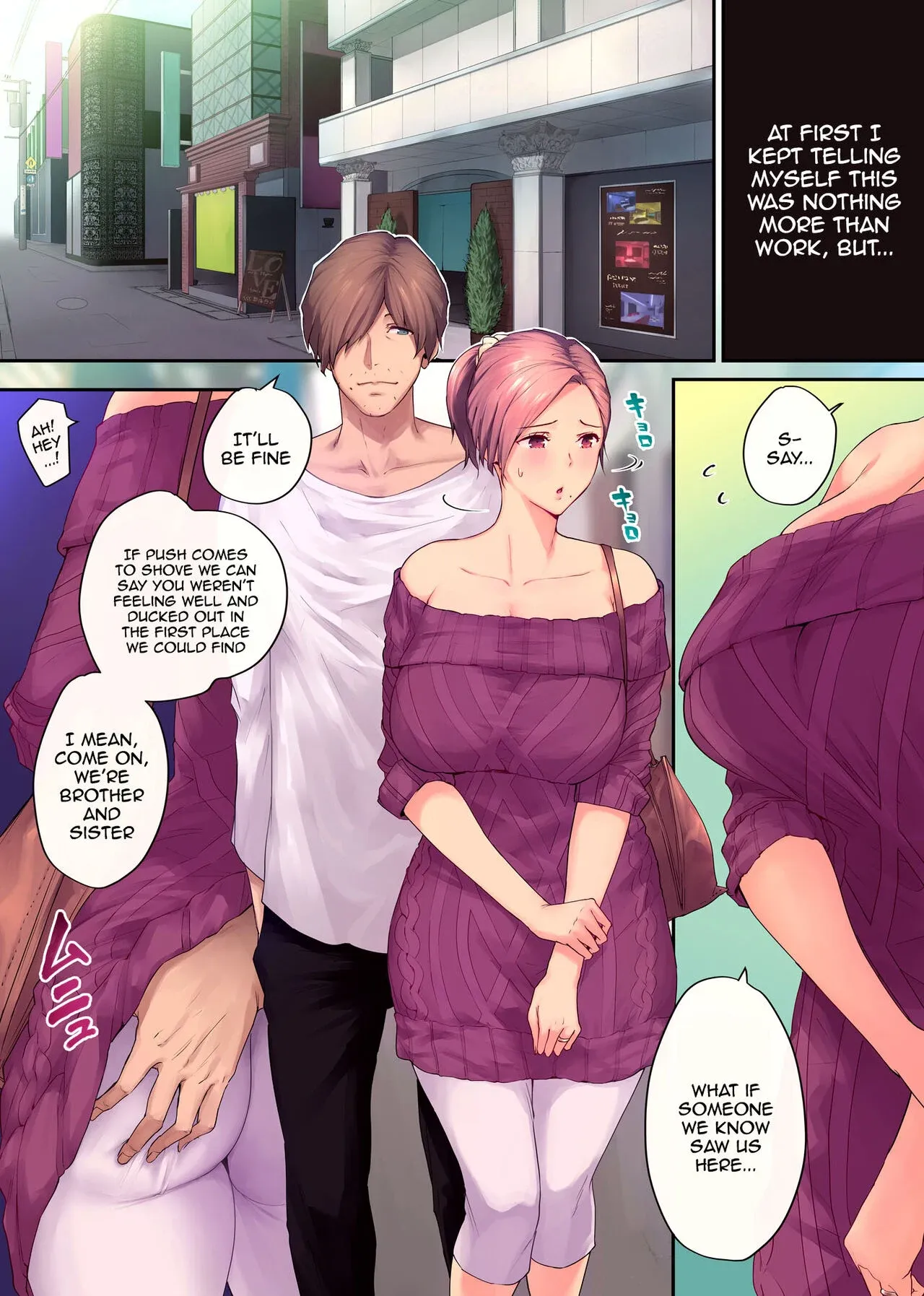 My Mature Older Sister [Someoka Yusura] - My Mature Older Sister – The Crazy Convenient Relationship - Page 54