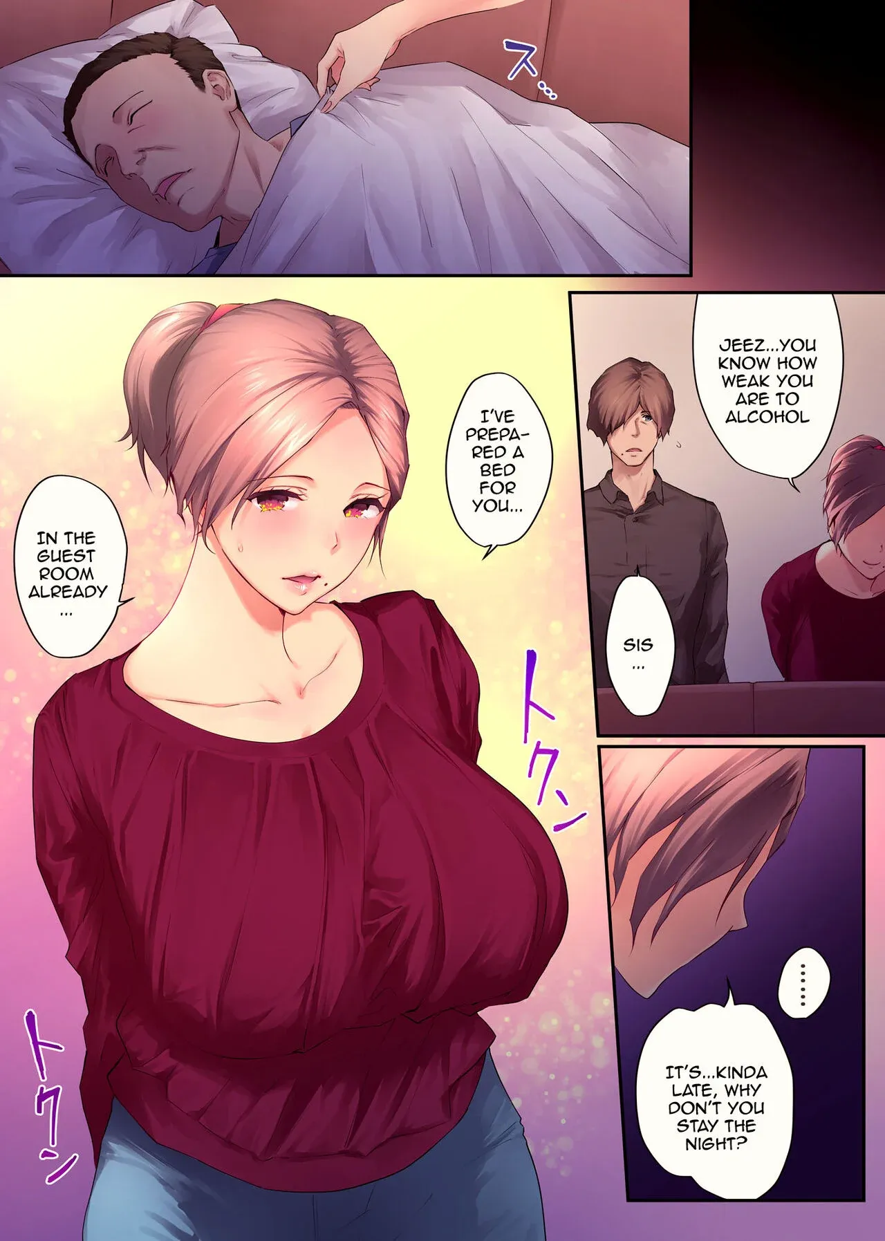 My Mature Older Sister [Someoka Yusura] - My Mature Older Sister – The Crazy Convenient Relationship - Page 67