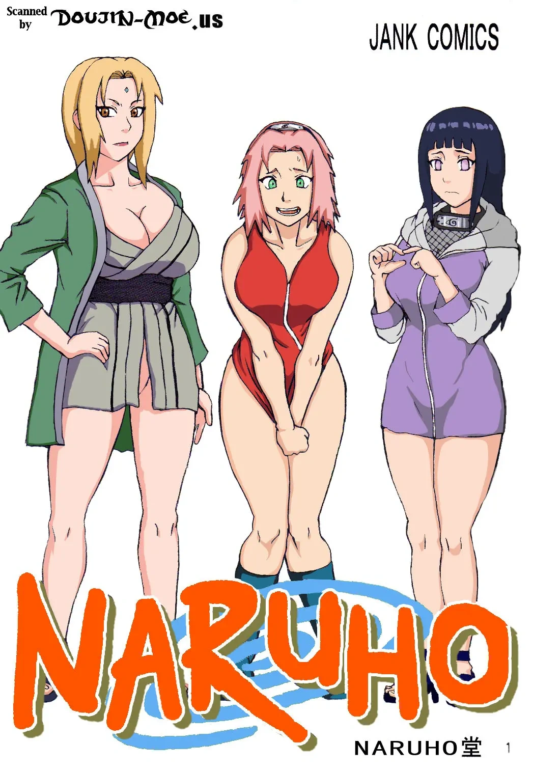 Tsunade’s Sexual Therapy [Naruhodo] - 1. Tsunade's Sexual Therapy [Naruto] - Page 2