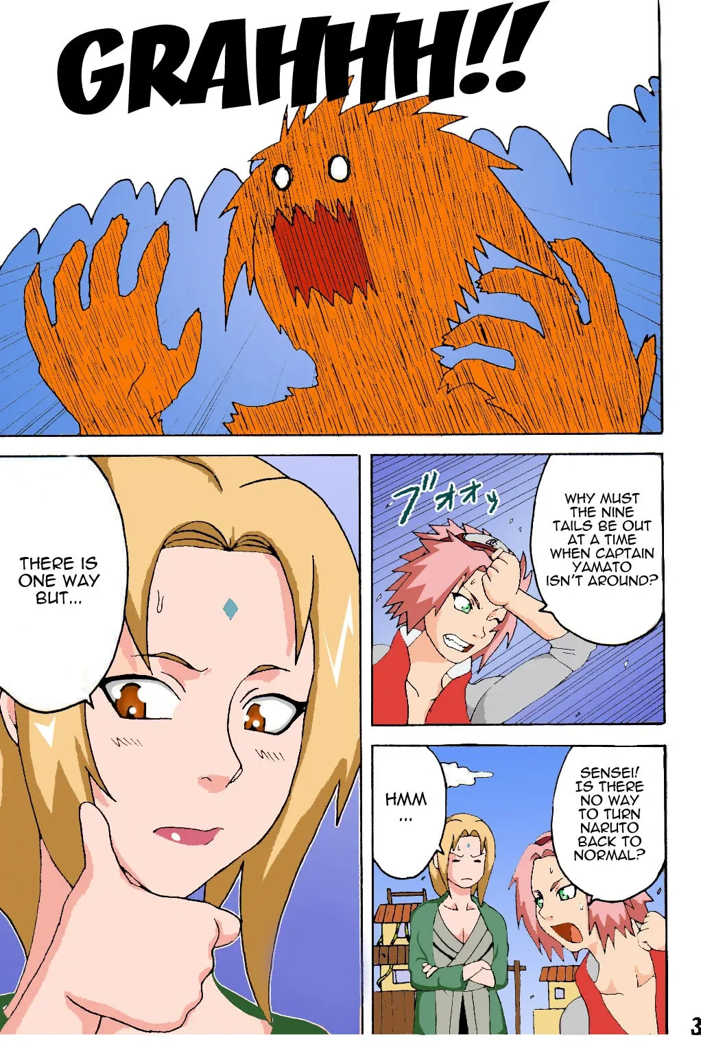 Tsunade’s Sexual Therapy [Naruhodo] - 1. Tsunade's Sexual Therapy [Naruto] - Page 3