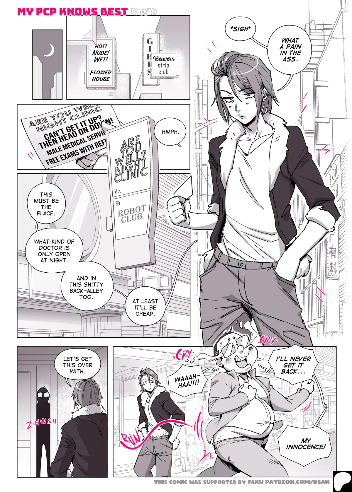 Perverted [DSAN] - My Prostate Care Physician Knows Best [Dsan] - Page 5