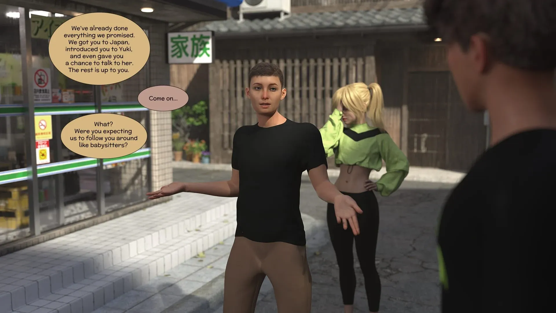 Friends [Kizaru3D] - 1.6 . Friends - Chapter 1 - Part 6 [Kizaru3D] - Page 29
