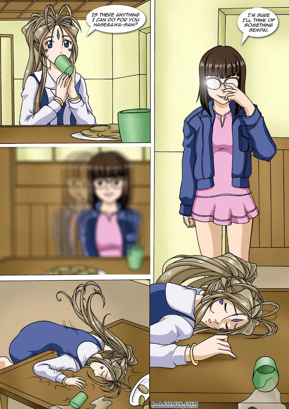 Ah! Enslavement of my Goddess [Palcomix] - 1 . Ah! Enslavement Of My Goddess - Page 4