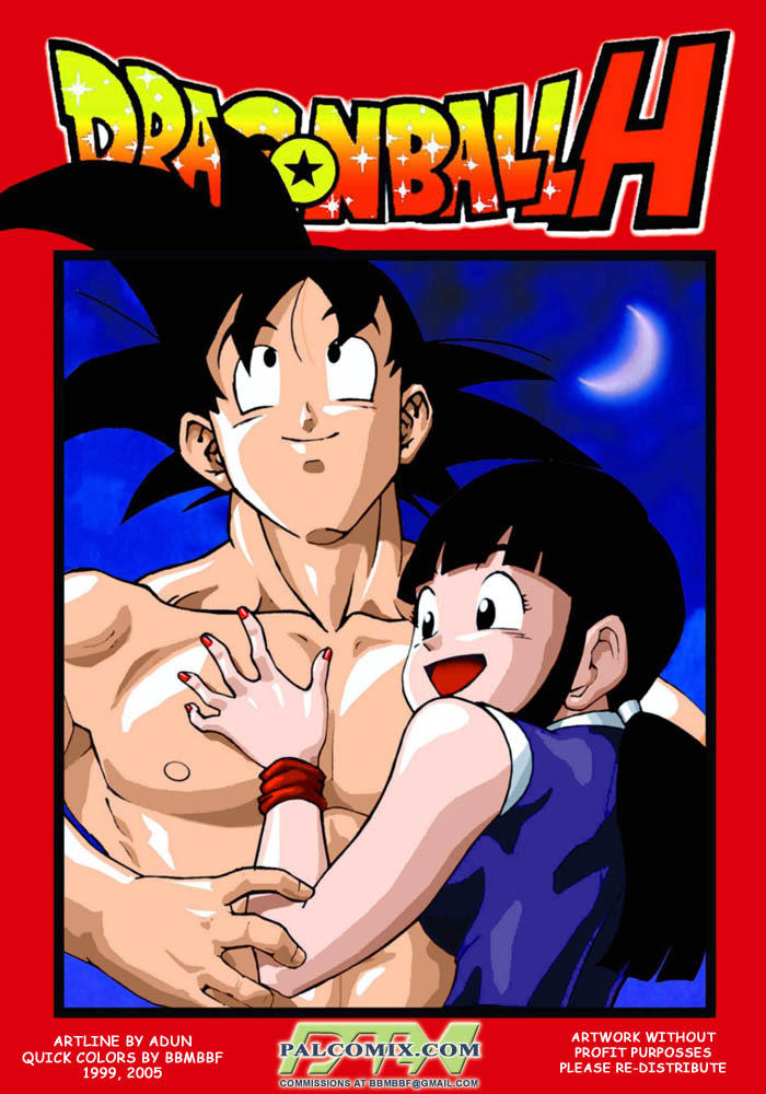 Dragon Ball H [Palcomix] – Dragon Ball H | 3D Adult Porn Comics