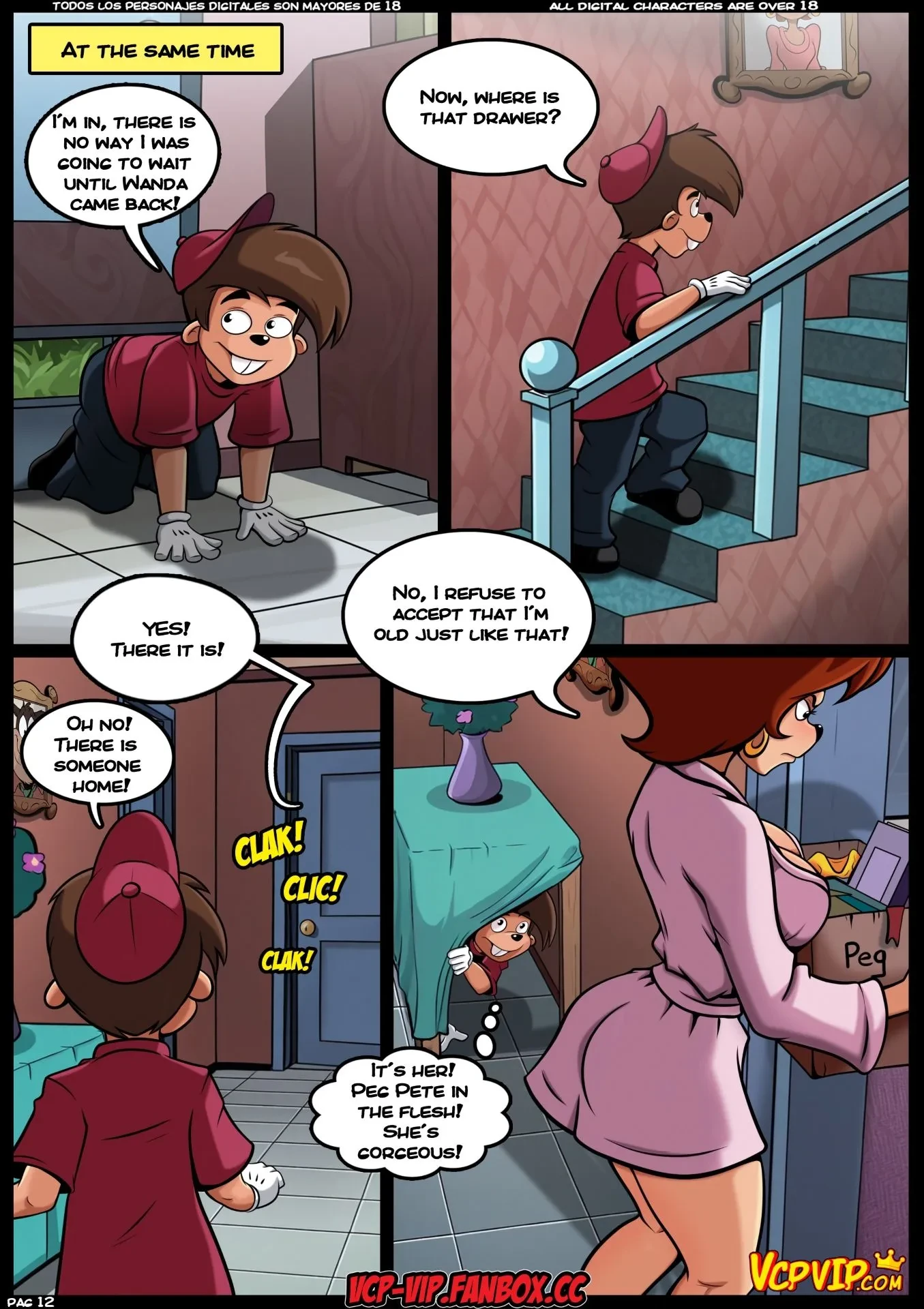 MILF Catcher’s [Croc] - MILF Catcher’s 6 - Page 13