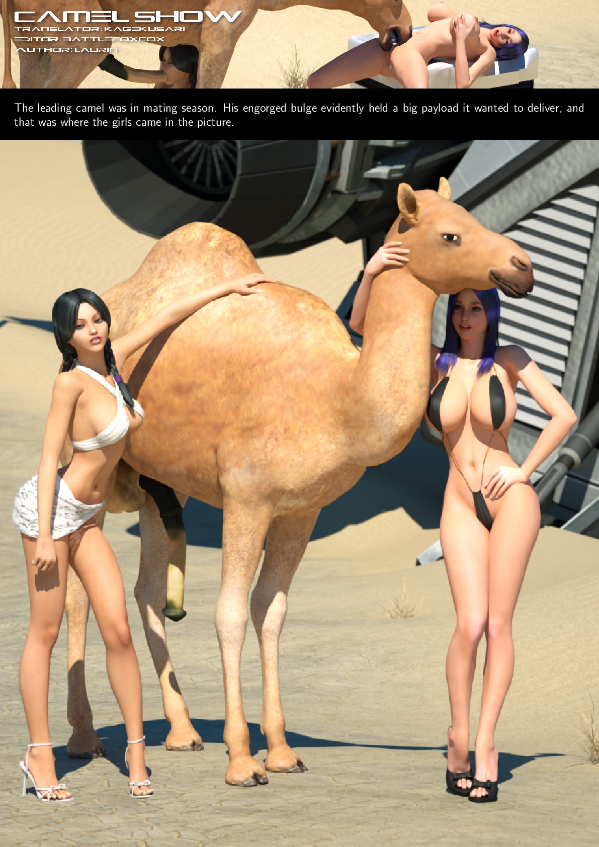 Camel Show [DizzyDills] – Camel Show  | 3D Adult Porn Comics