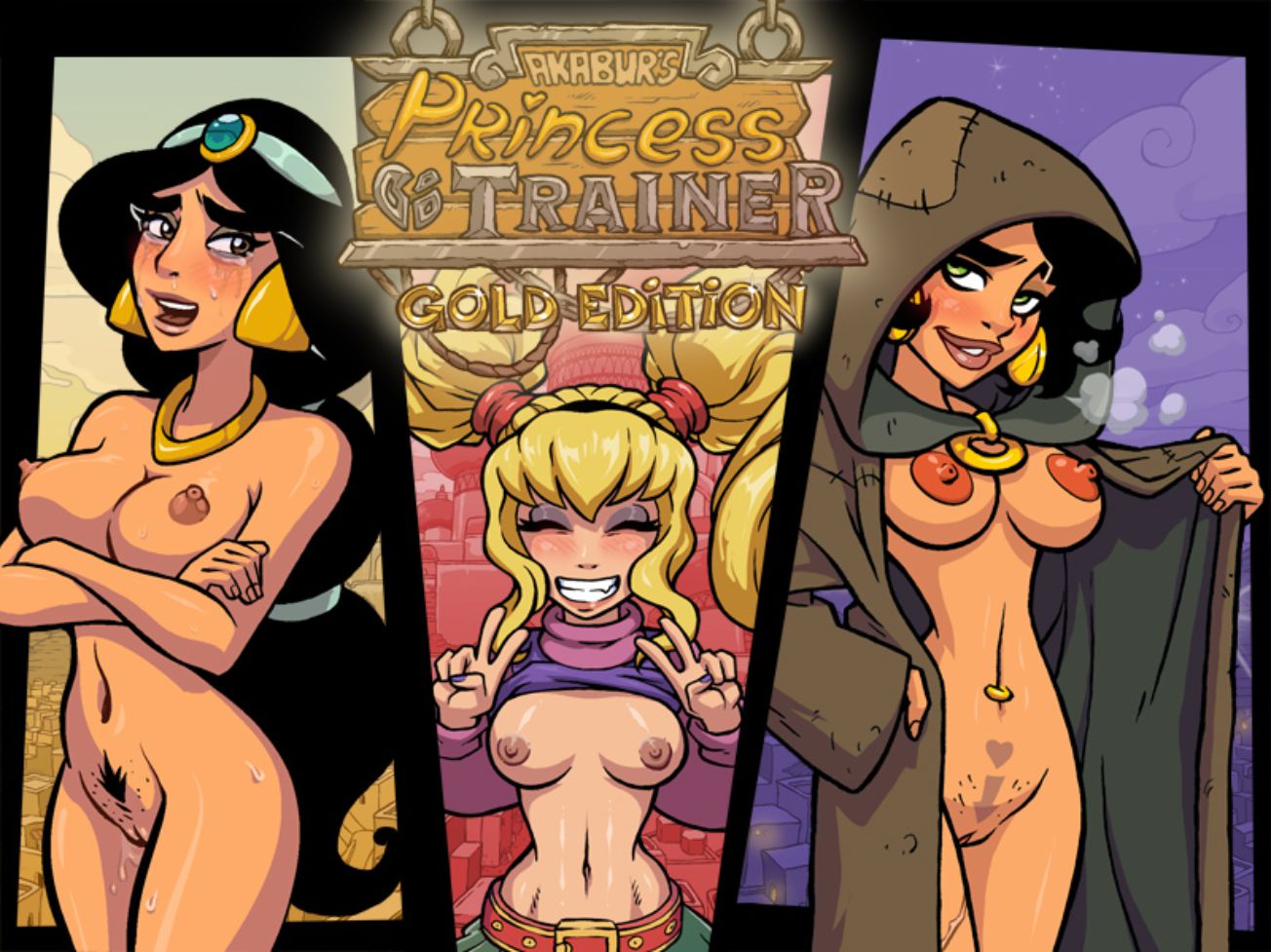 Queen trainer akabur