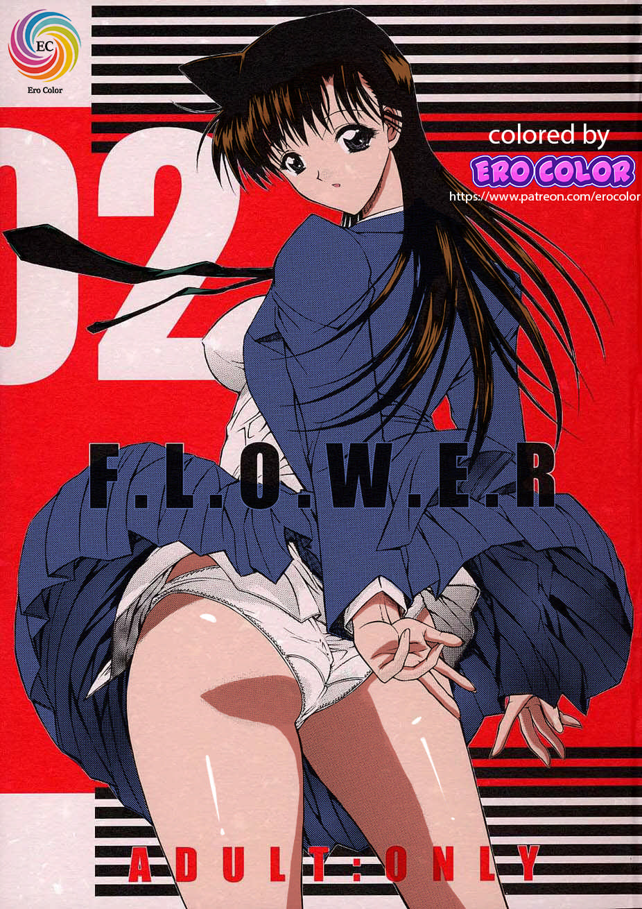 F.L.O.W.E.R [Yokoshima Takemaru] – F.L.O.W.E.R Vol. 02 | 3D Adult Porn Comics