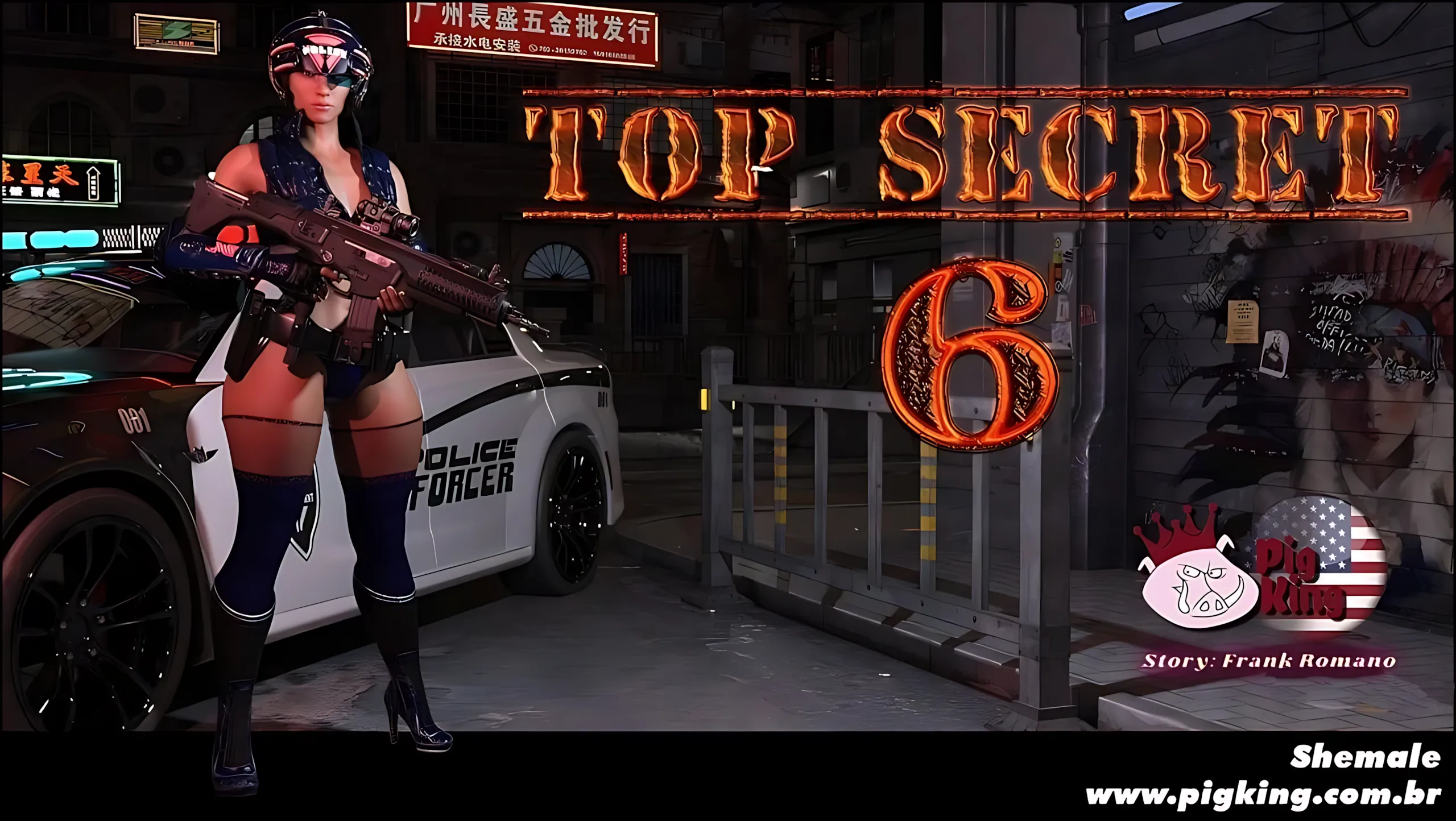 Top Secret – Lynda, Nadine [PigKing] - 6. Top Secret – Lynda, Nadine - Ch 6 - Page 1