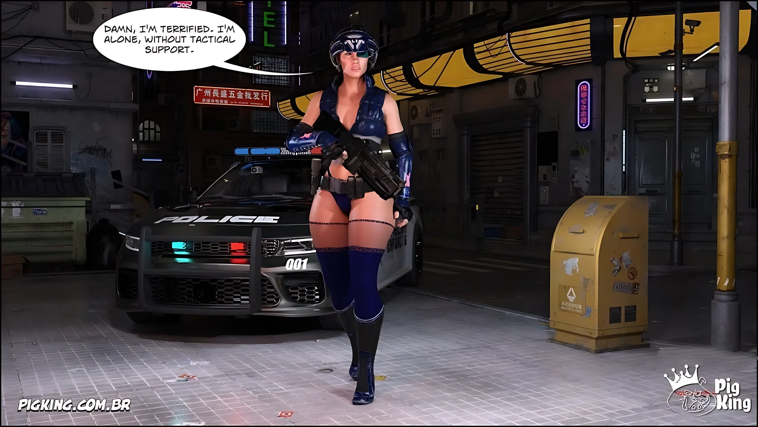 Top Secret – Lynda, Nadine [PigKing] - 6. Top Secret – Lynda, Nadine - Ch 6 - Page 12