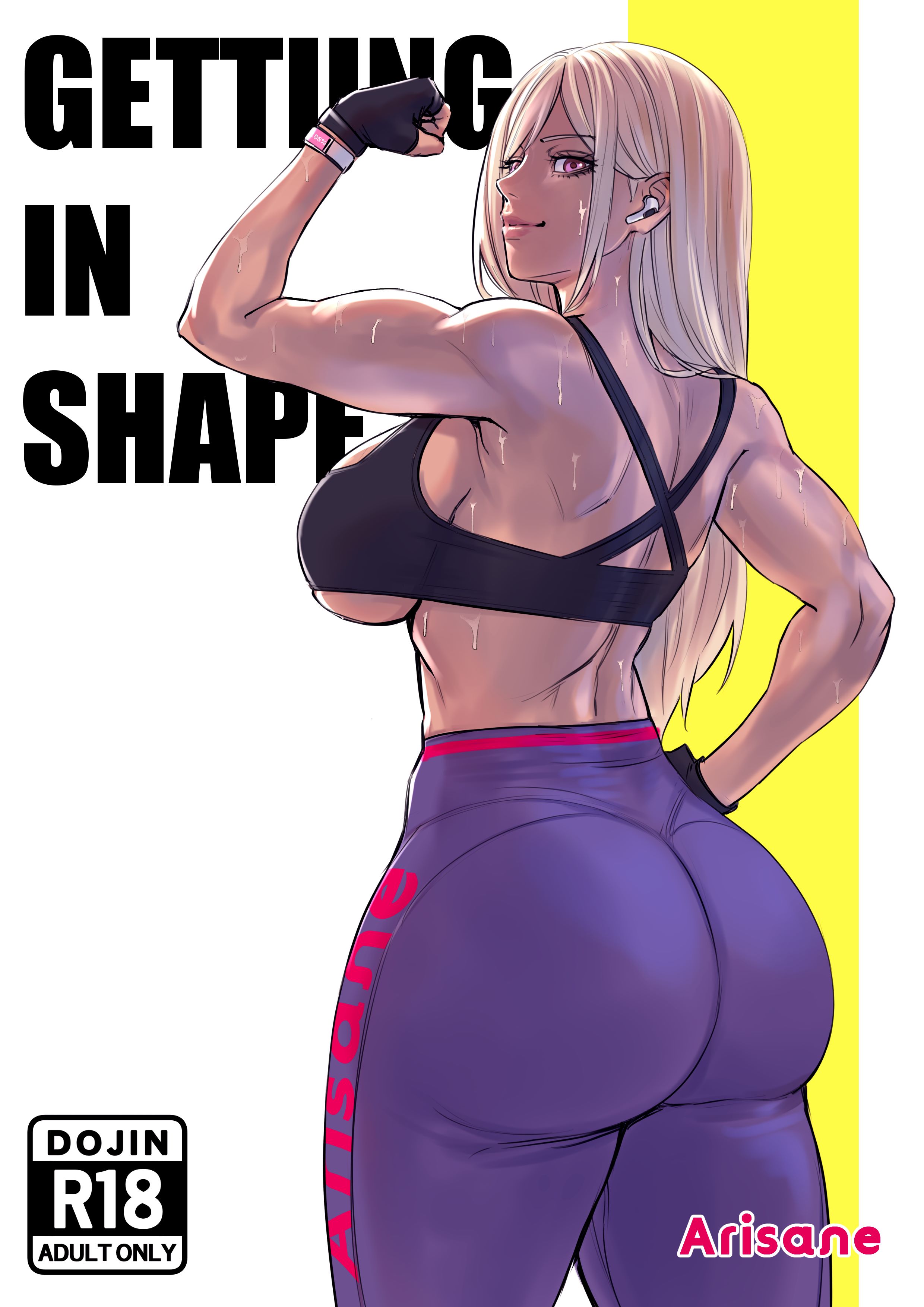 Getting in Shape [Arisa Yoshi] – Getting in Shape | 3D Adult Porn Comics