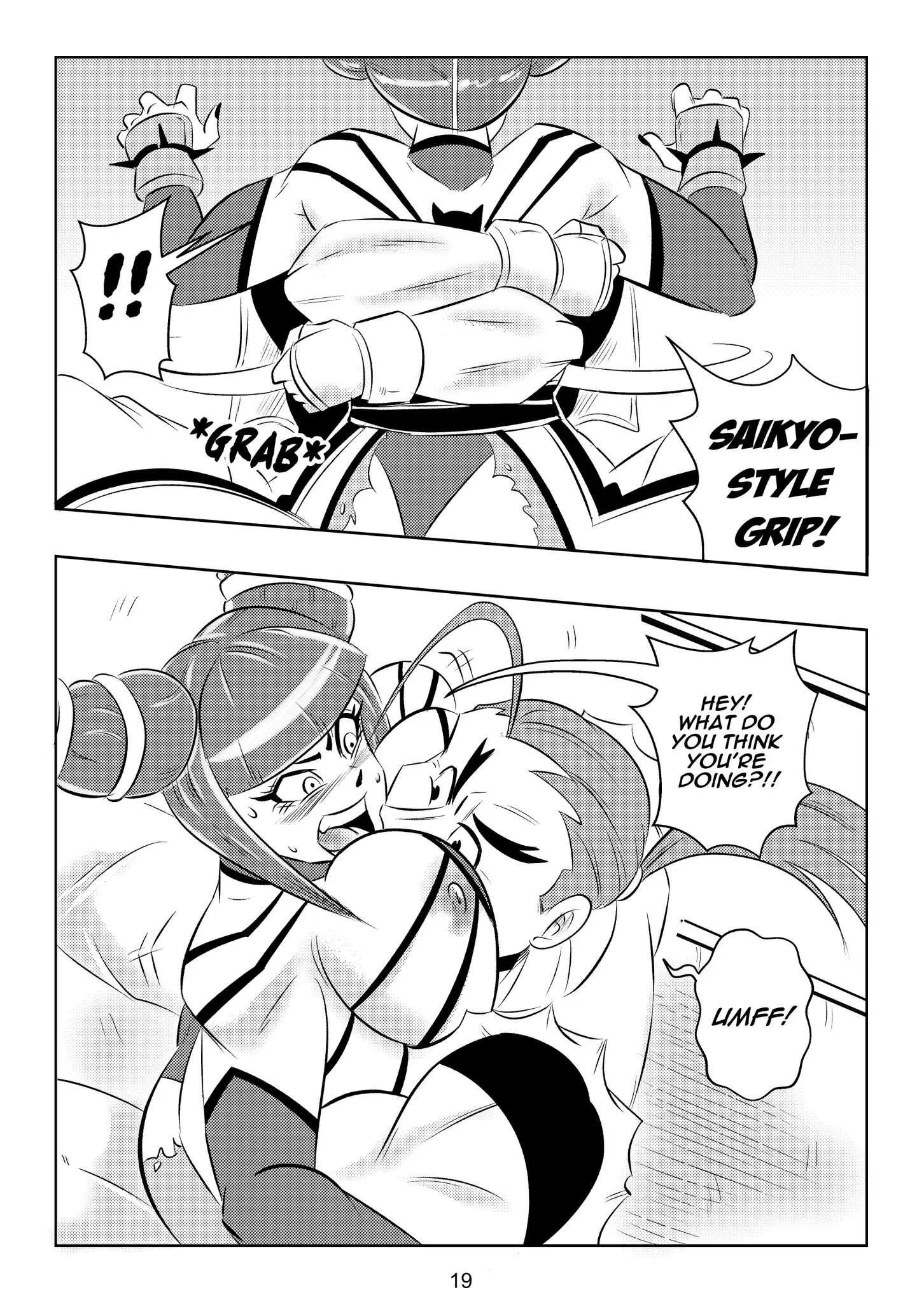 Ultimate Saikyo Sex Style (Street Fighter) - 1 . Ultimate Saikyo Sex Style [FunsexyDB] - Page 20