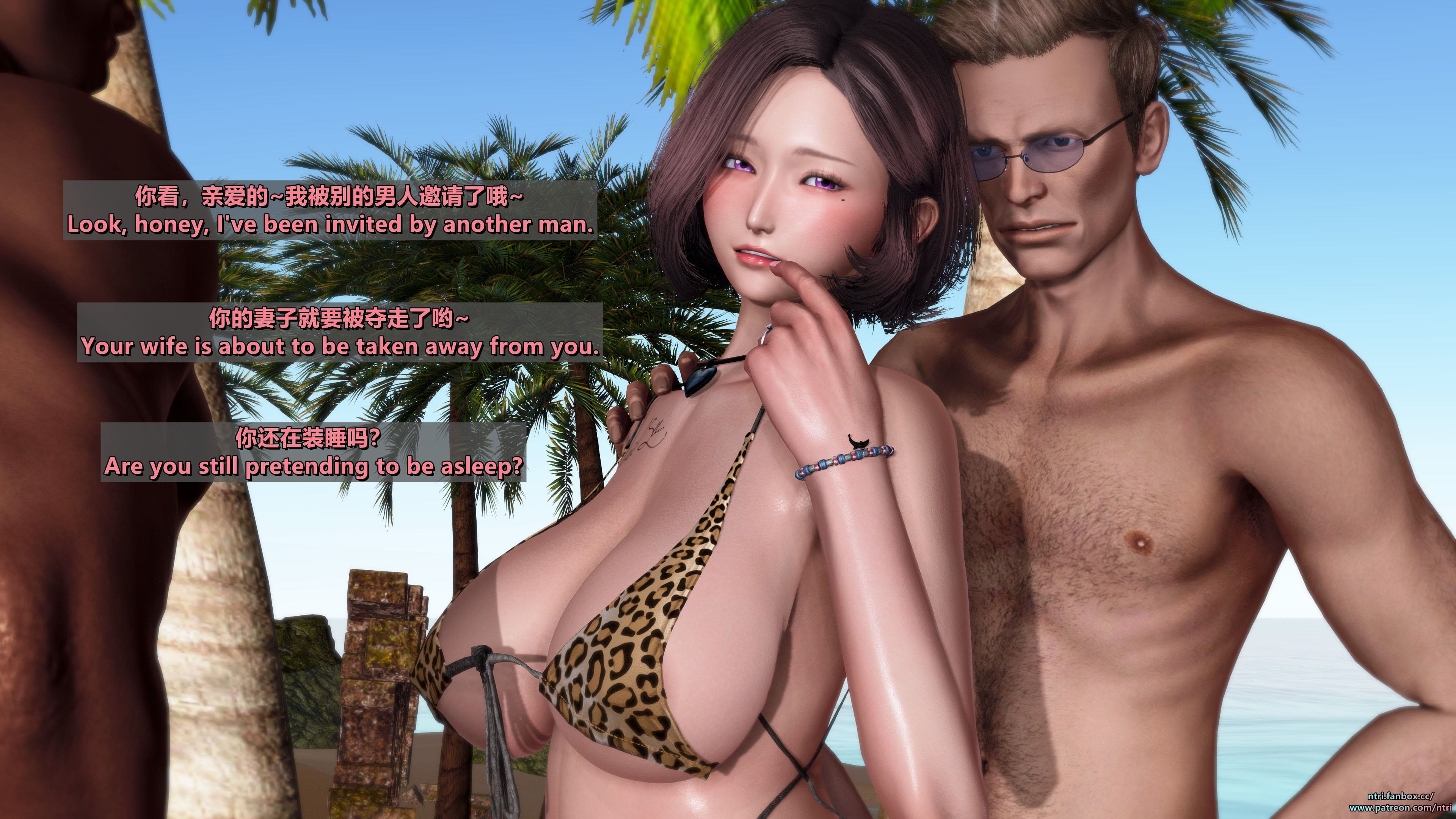 Timothy summer vacation