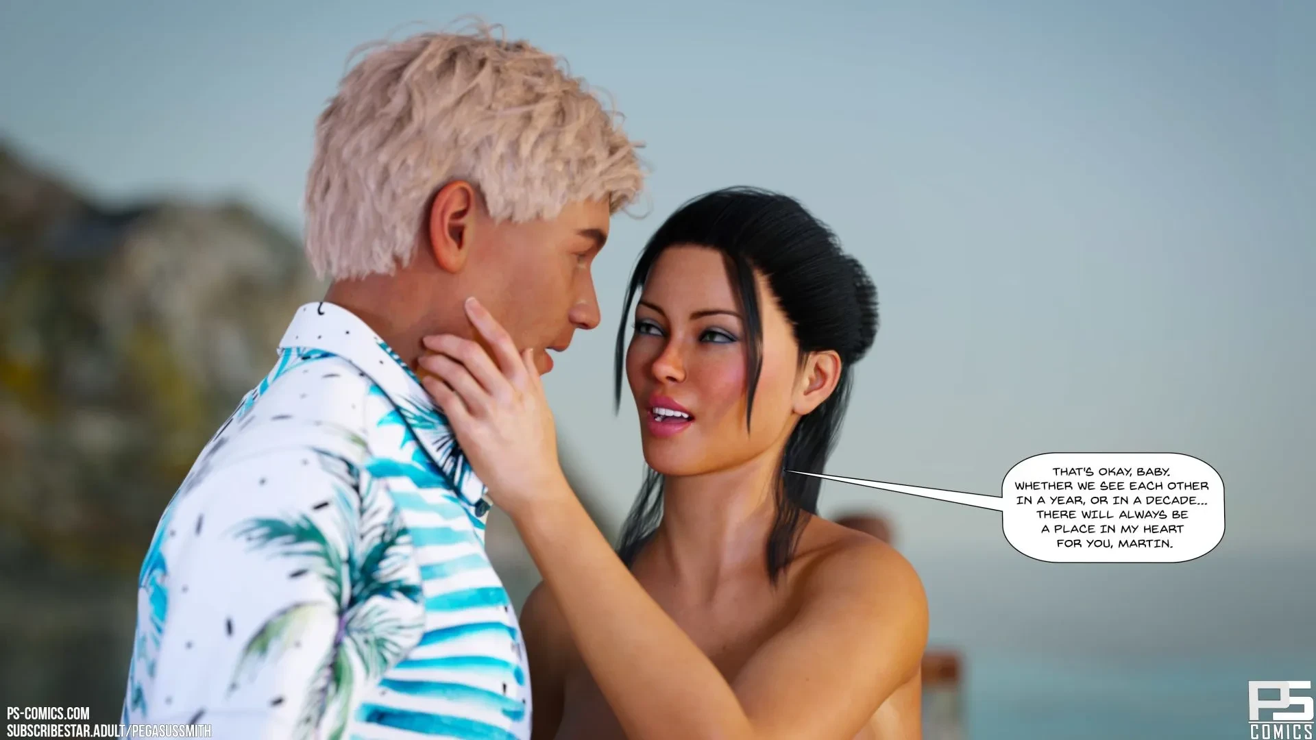 Au Naturel 21-29 [Pegasus Smith] - Au Naturel 29 - Page 13