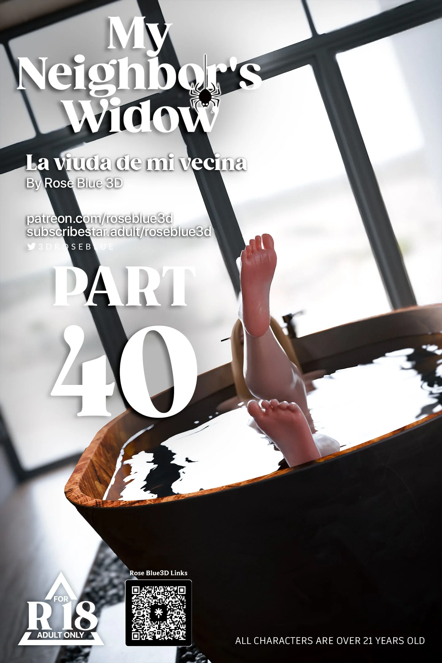 My Neighbor’s Widow  [RoseBlue3D] - 40 . My Neighbor's Widow - Ch.40 - Page 1