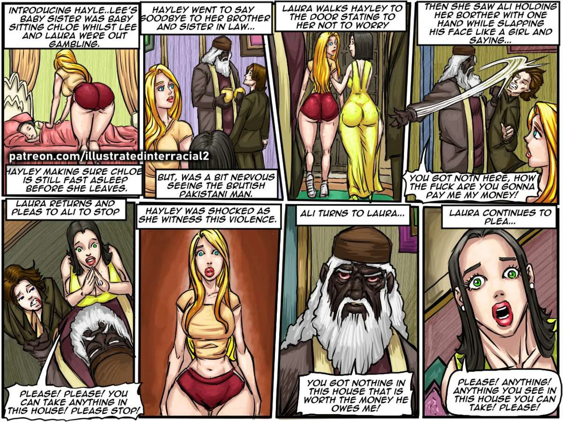 Dept Trap [IllustratedInterracial] - Dept Trap - Page 4