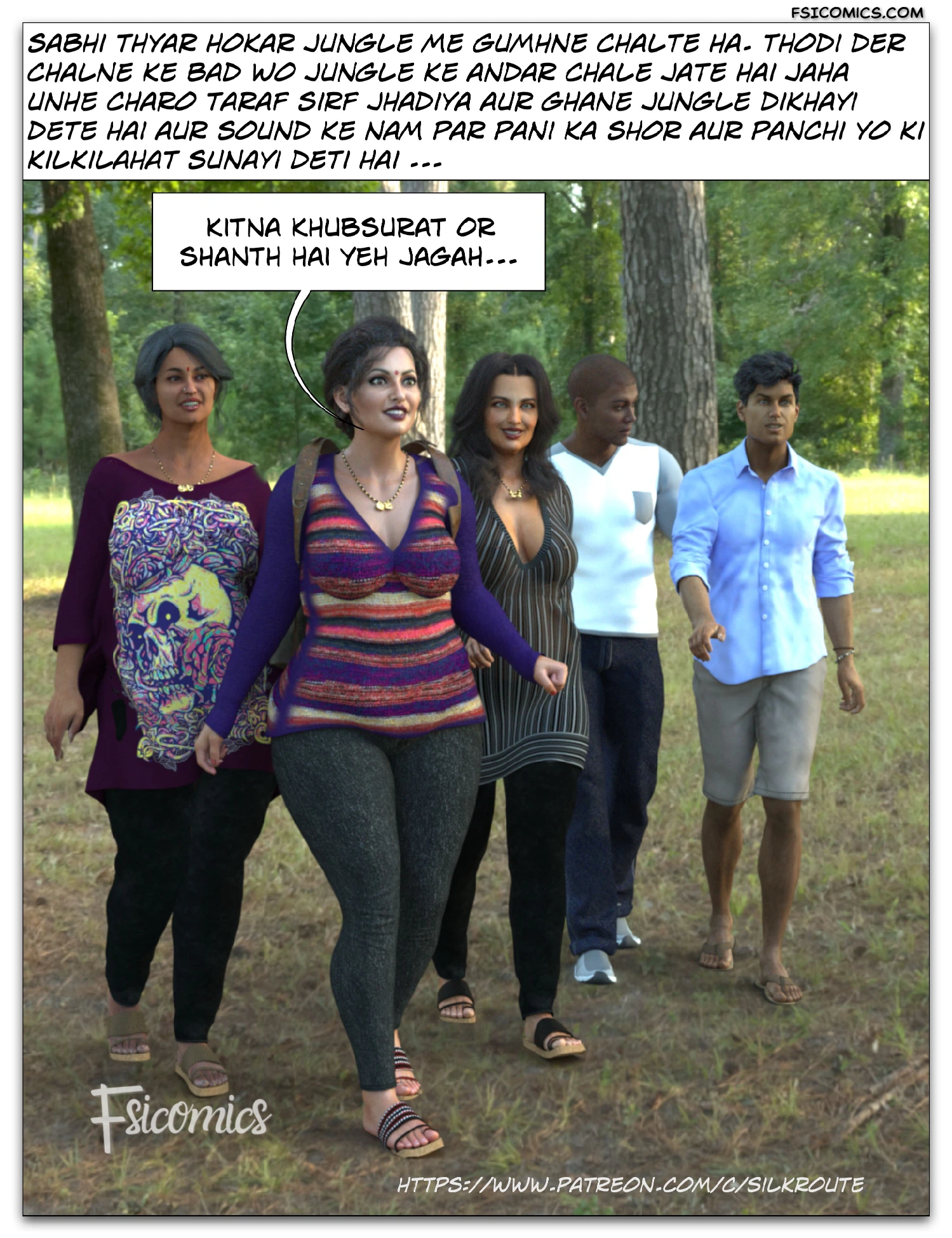 Tridevi Series – Silk Route Ira Raman - 18. Tridevi Chapter 18 [Hindi] - Page 3