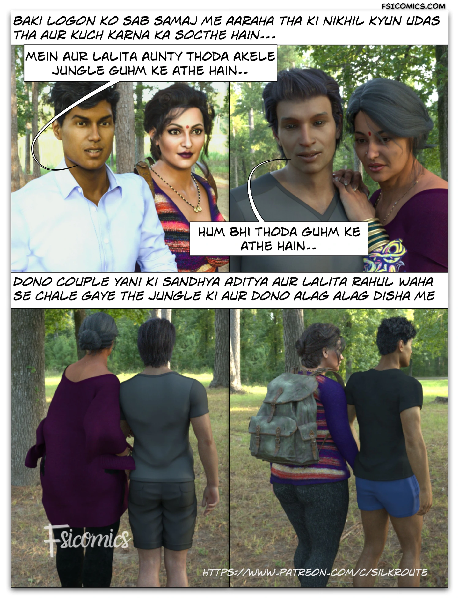 Tridevi Series – Silk Route Ira Raman - 18. Tridevi Chapter 18 [Hindi] - Page 6