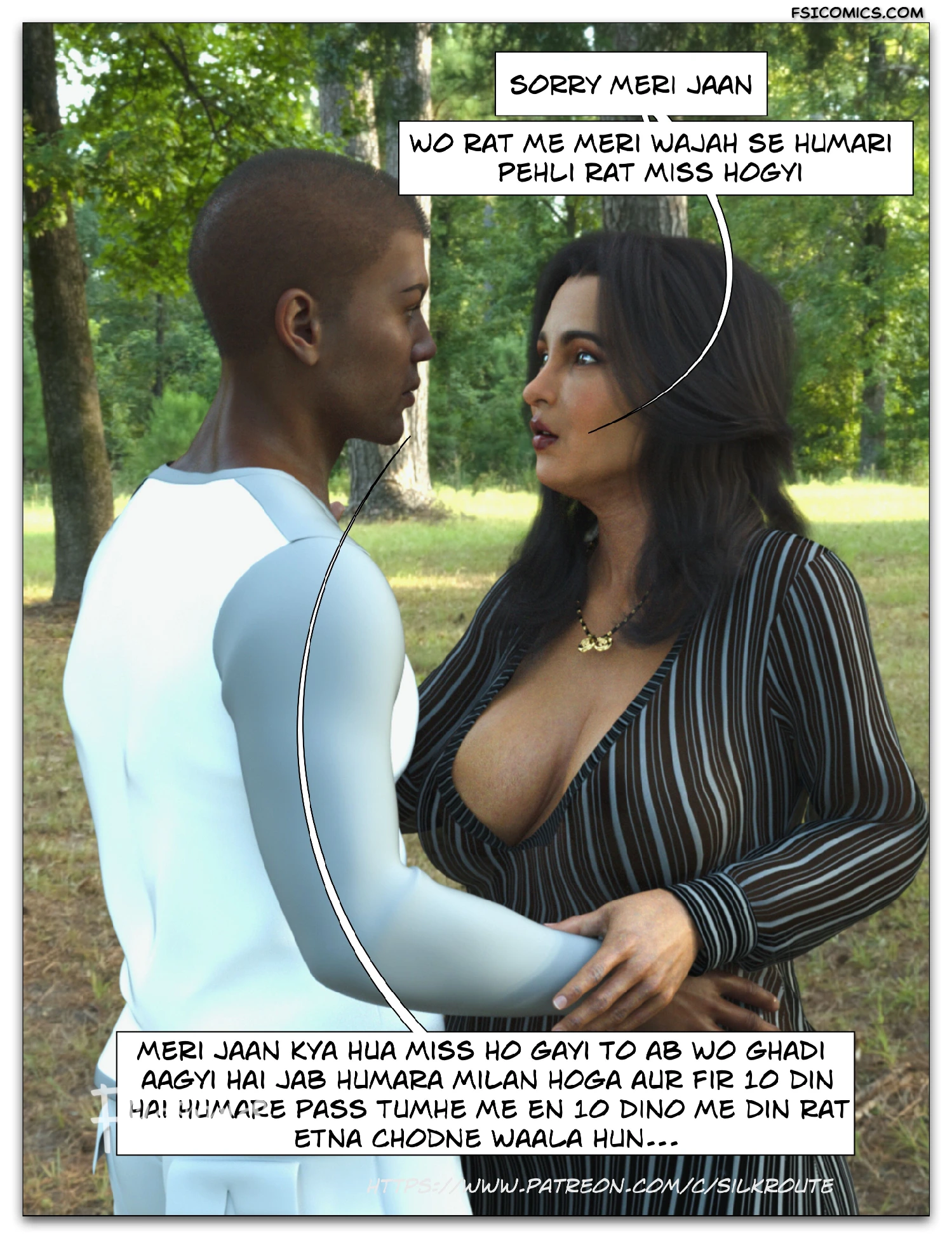 Tridevi Series – Silk Route Ira Raman - 18. Tridevi Chapter 18 [Hindi] - Page 8