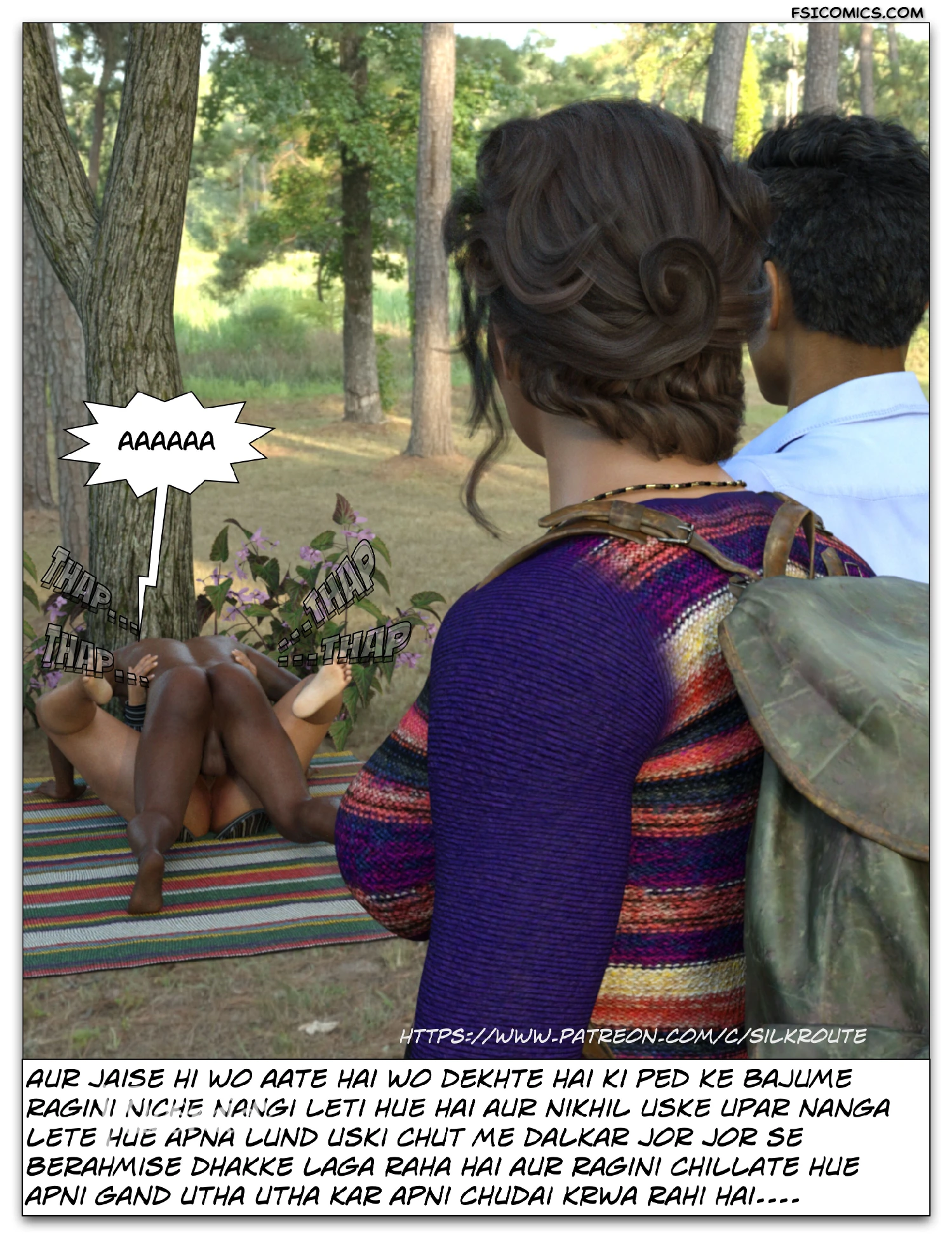 Tridevi Series – Silk Route Ira Raman - 18. Tridevi Chapter 18 [Hindi] - Page 47