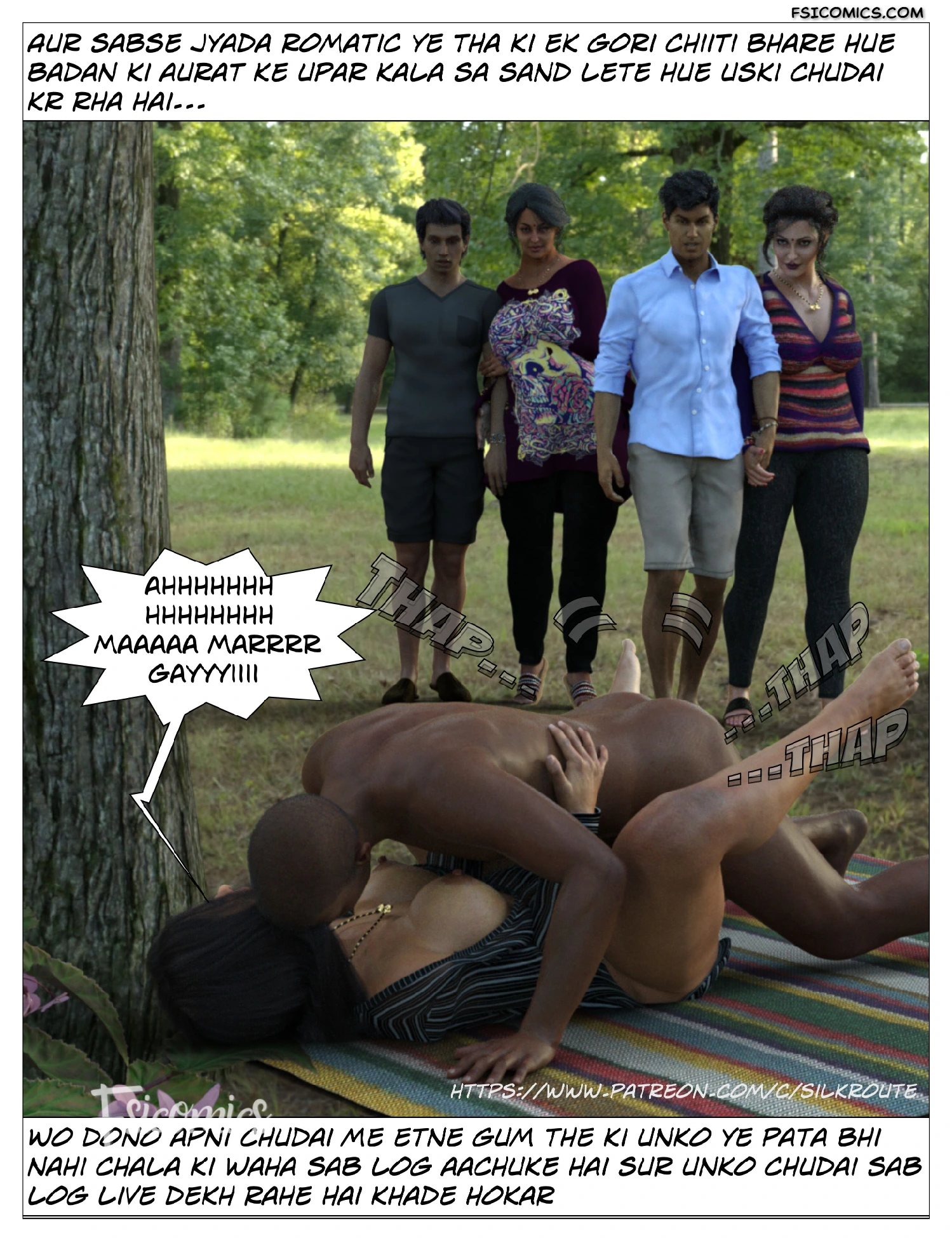 Tridevi Series – Silk Route Ira Raman - 18. Tridevi Chapter 18 [Hindi] - Page 49