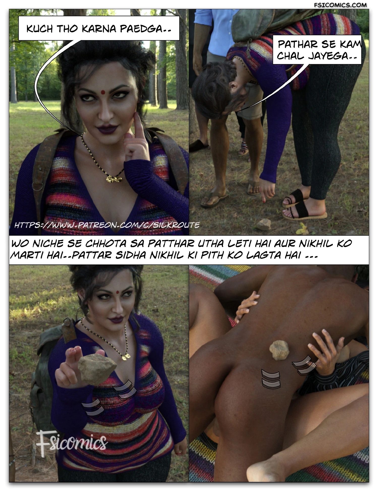Tridevi Series – Silk Route Ira Raman - 18. Tridevi Chapter 18 [Hindi] - Page 50
