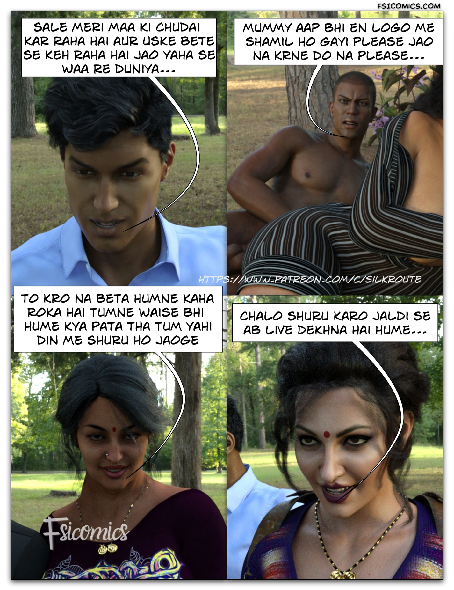 Tridevi Series – Silk Route Ira Raman - 18. Tridevi Chapter 18 [Hindi] - Page 53