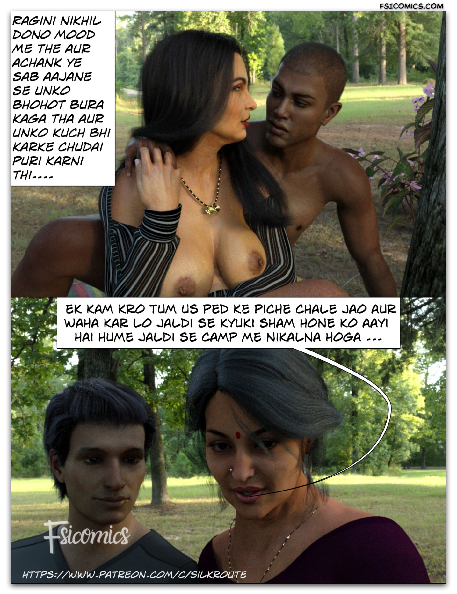 Tridevi Series – Silk Route Ira Raman - 18. Tridevi Chapter 18 [Hindi] - Page 56
