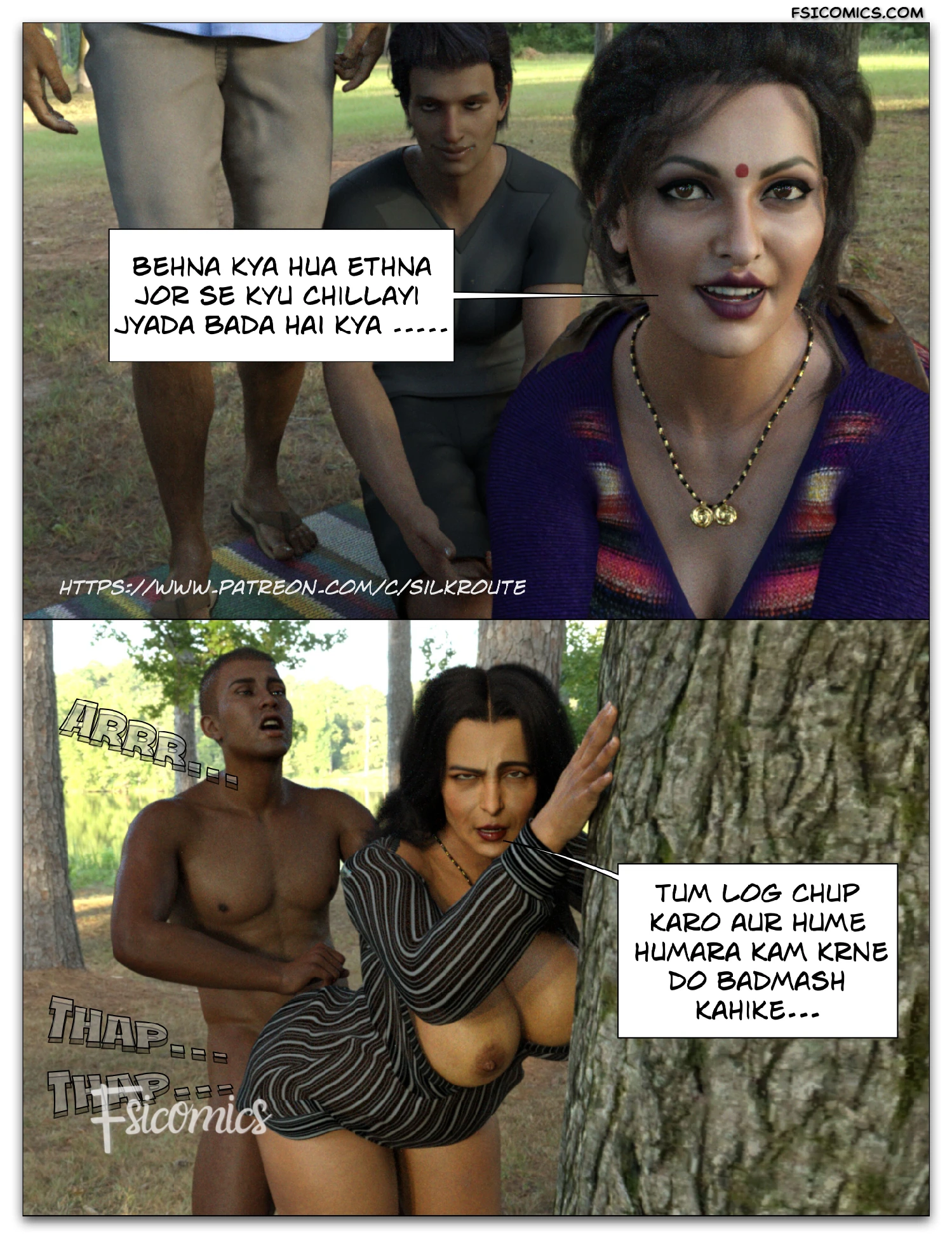 Tridevi Series – Silk Route Ira Raman - 18. Tridevi Chapter 18 [Hindi] - Page 63