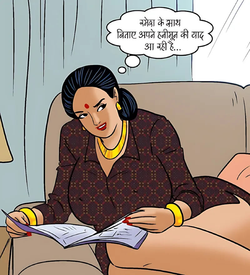 Velamma Hindi Episodes – वेलम्मा हिंदी - 98. Velamma Episode 98 Hindi - ब्लू फिल्म - Page 5