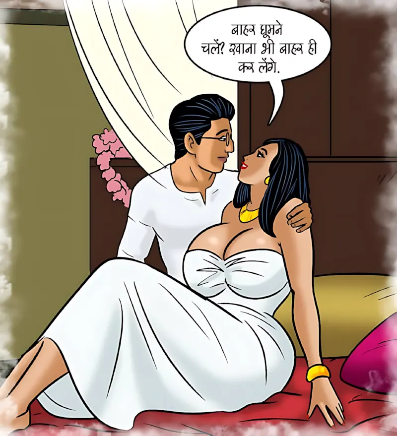 Velamma Hindi Episodes – वेलम्मा हिंदी - 98. Velamma Episode 98 Hindi - ब्लू फिल्म - Page 7