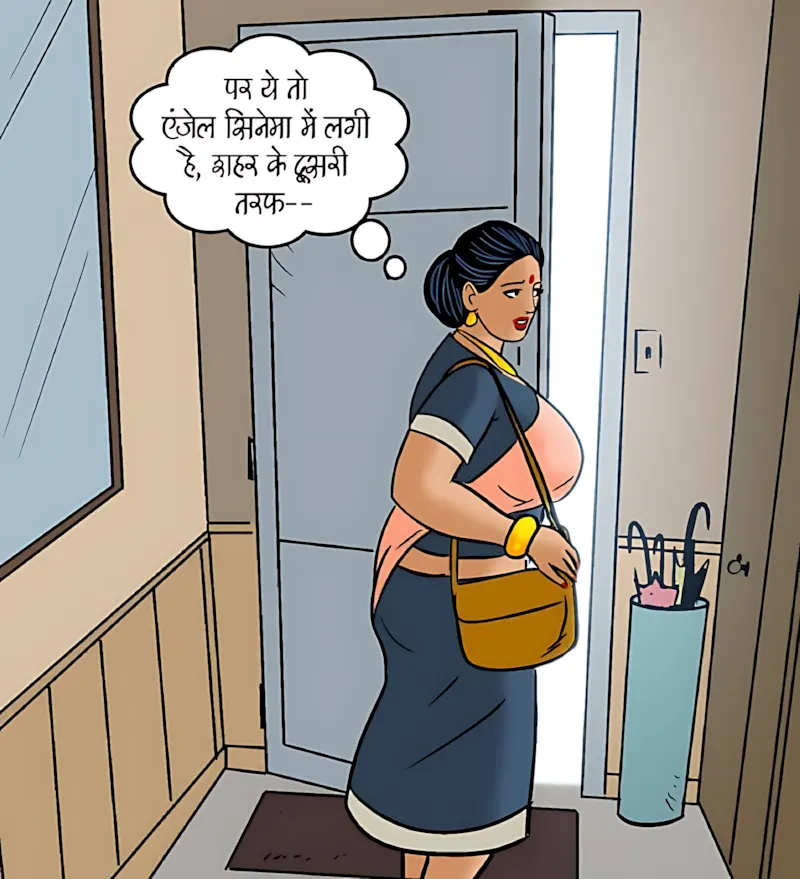 Velamma Hindi Episodes – वेलम्मा हिंदी - 98. Velamma Episode 98 Hindi - ब्लू फिल्म - Page 63