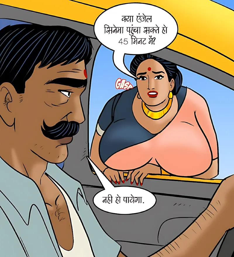 Velamma Hindi Episodes – वेलम्मा हिंदी - 98. Velamma Episode 98 Hindi - ब्लू फिल्म - Page 67