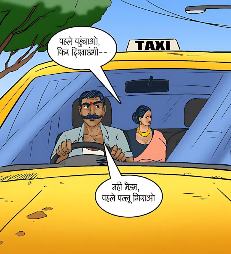 Velamma Hindi Episodes – वेलम्मा हिंदी - 98. Velamma Episode 98 Hindi - ब्लू फिल्म - Page 71